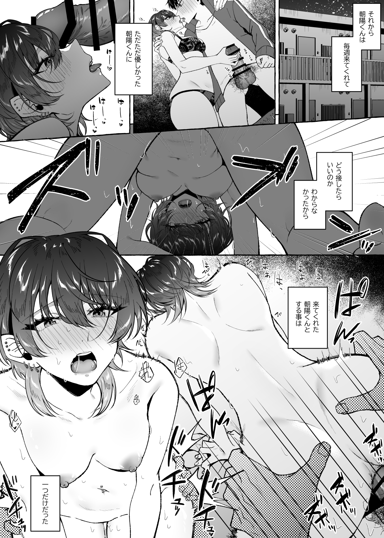 045