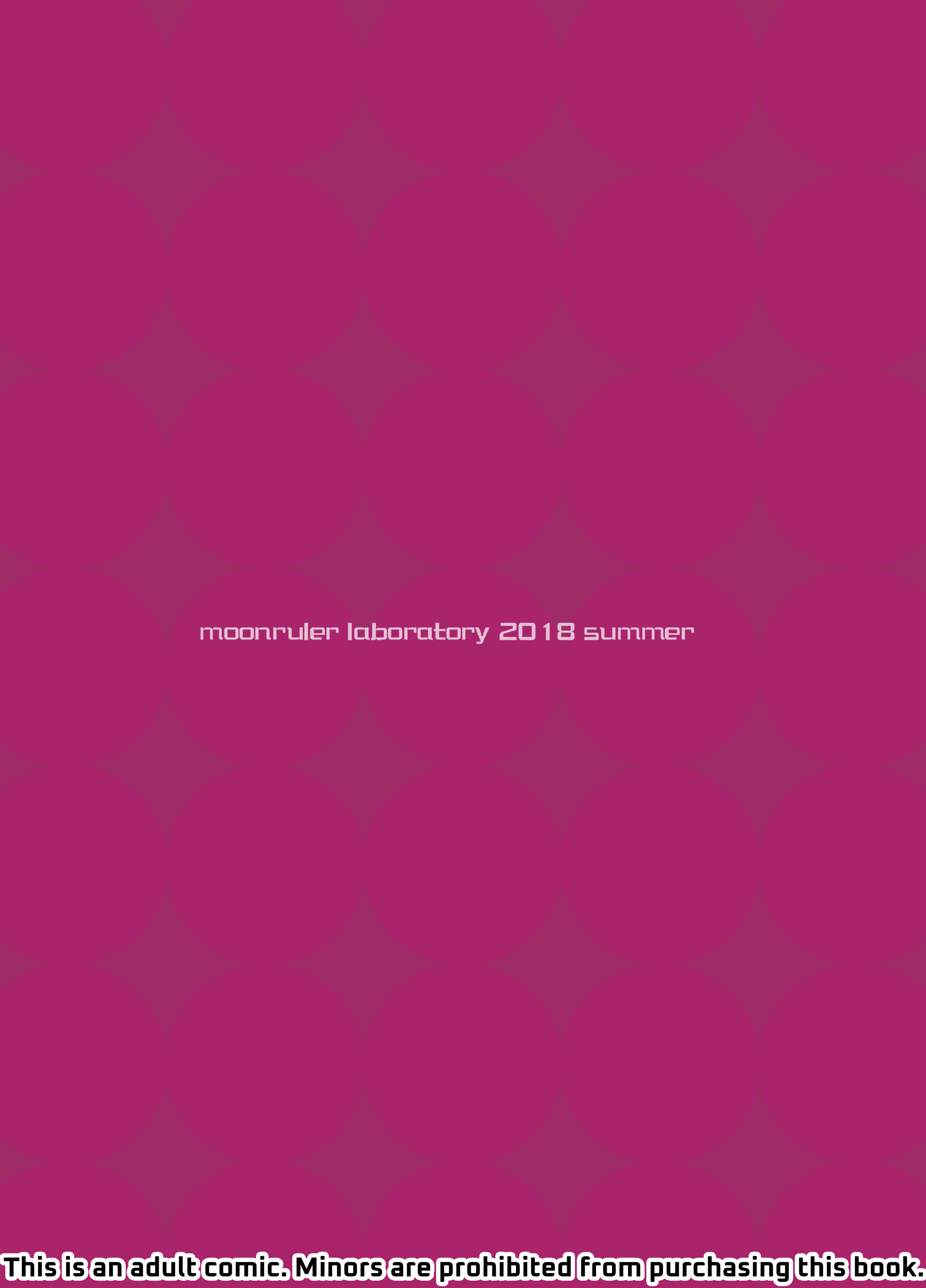 Moon_Ruler_Tsukino_Jyogi_My_Midsummer_Touch-Me-Not_-_027_x3200_Irodori_Comics