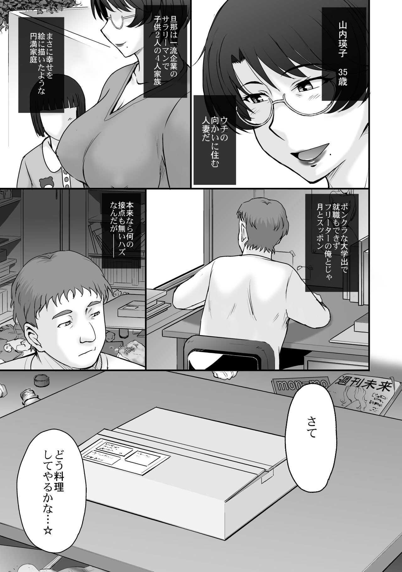005