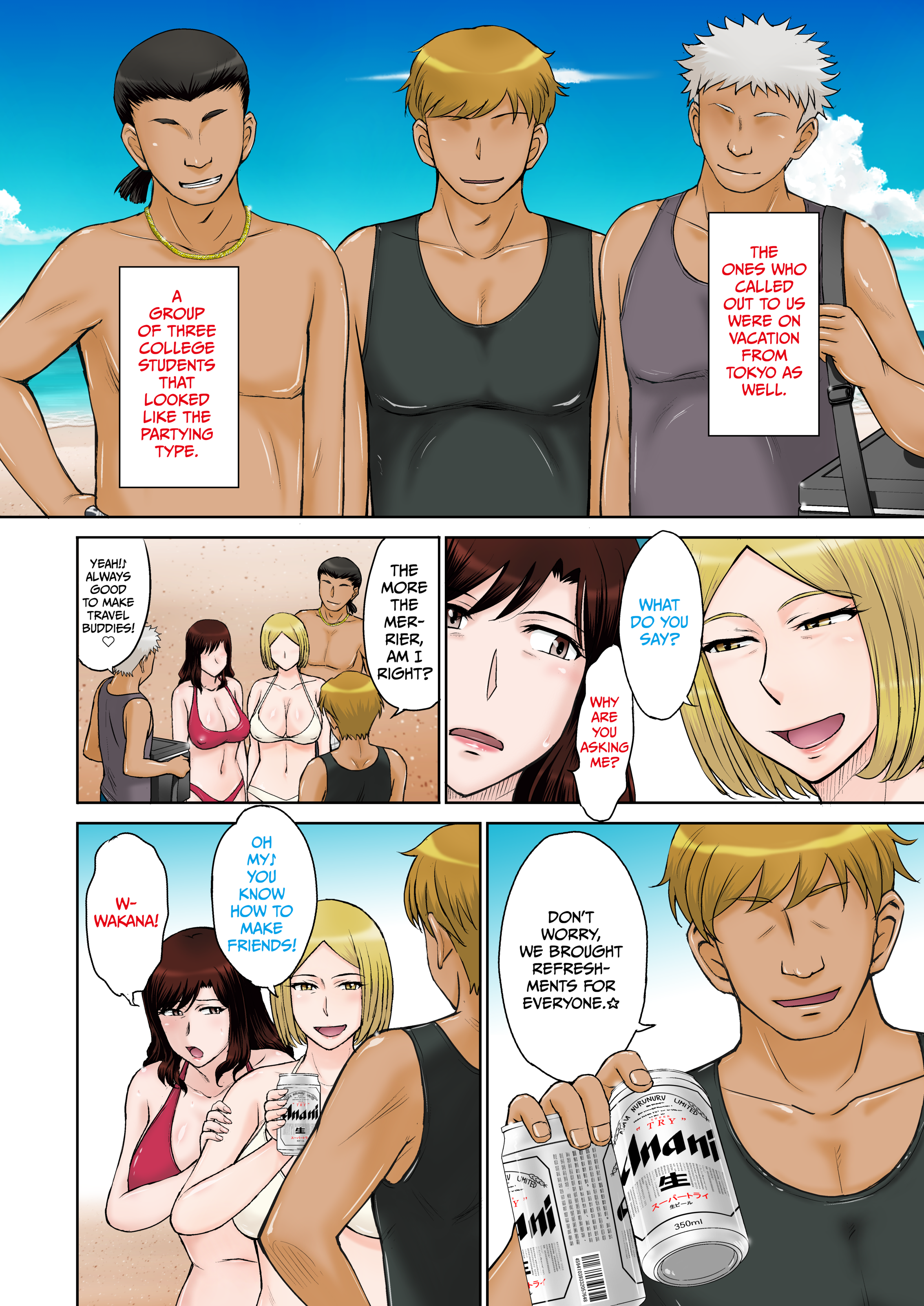 Moon_Ruler_Tsukino_Jyogi_Tropical_NTR_Vacation_-_005_x3200_Irodori_Comics