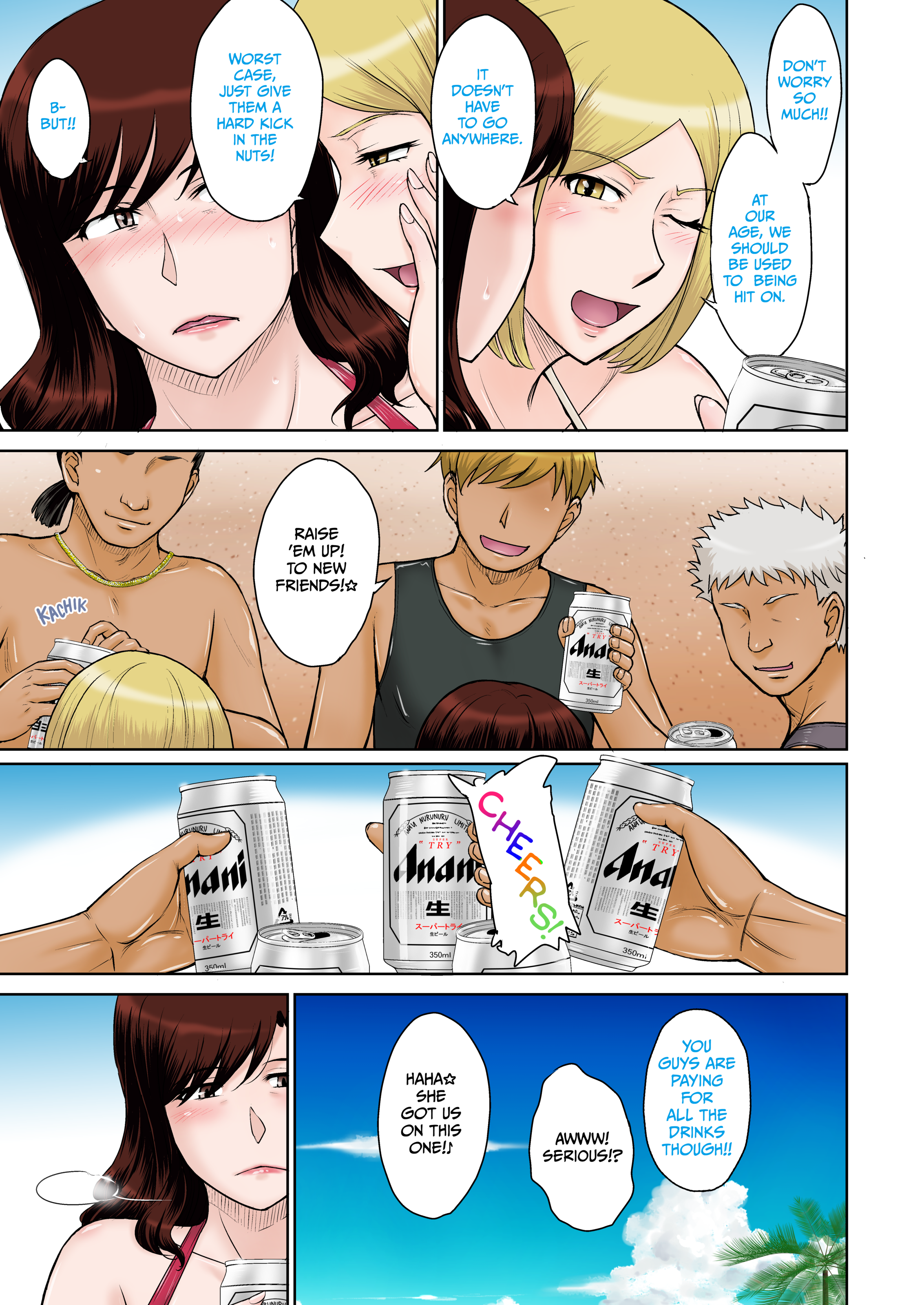 Moon_Ruler_Tsukino_Jyogi_Tropical_NTR_Vacation_-_006_x3200_Irodori_Comics