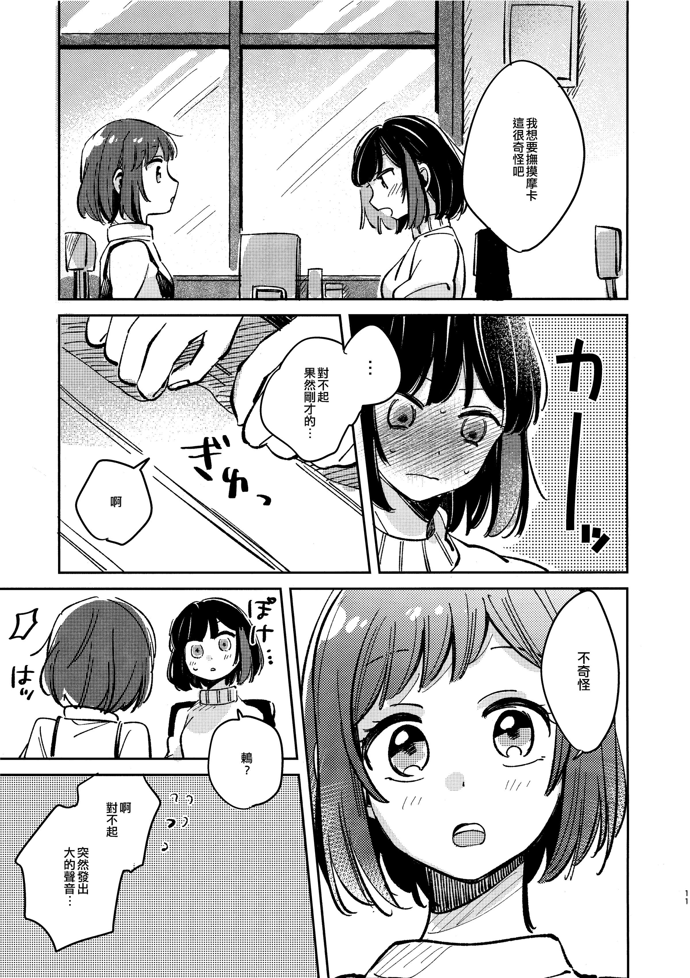 09