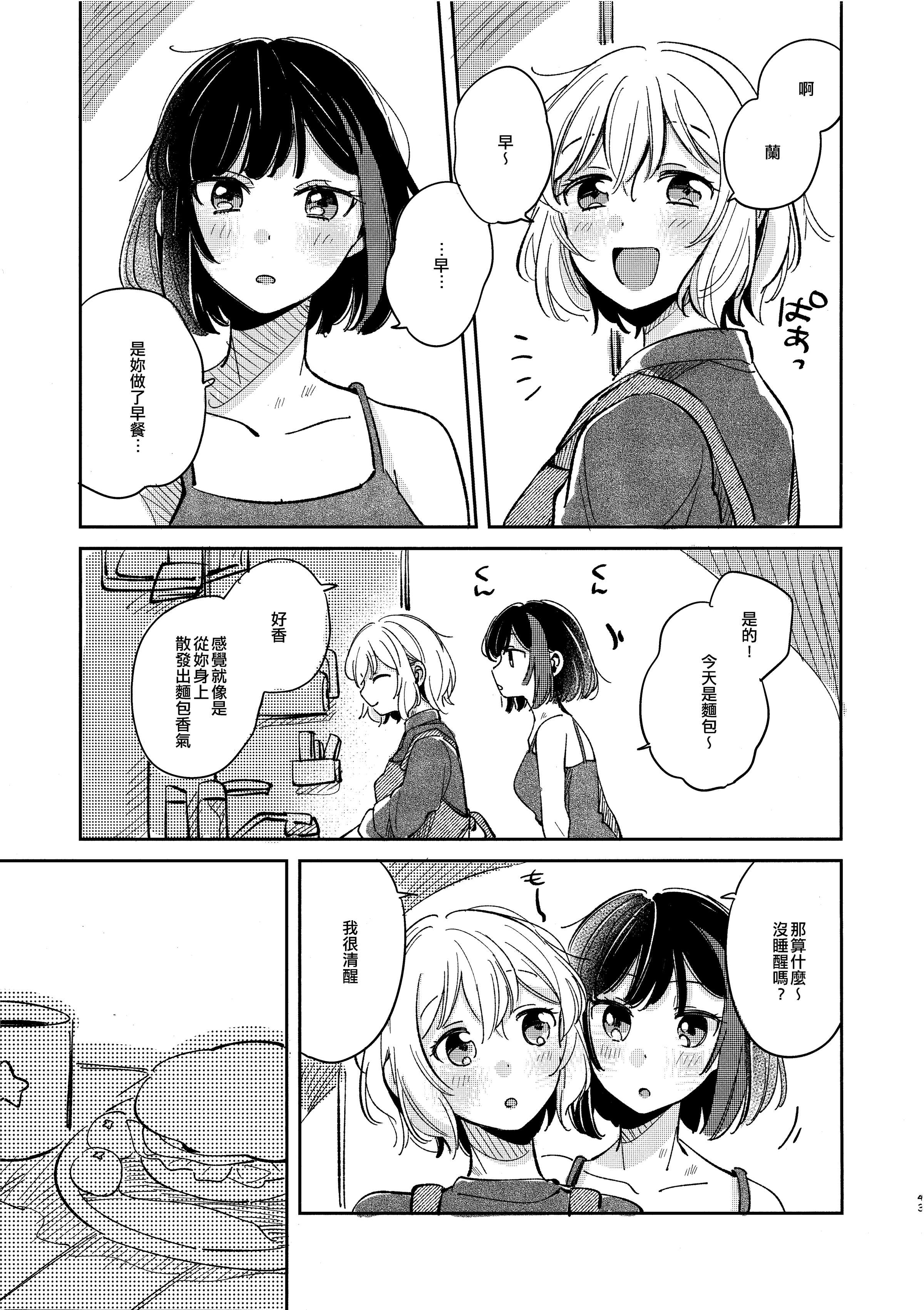 41