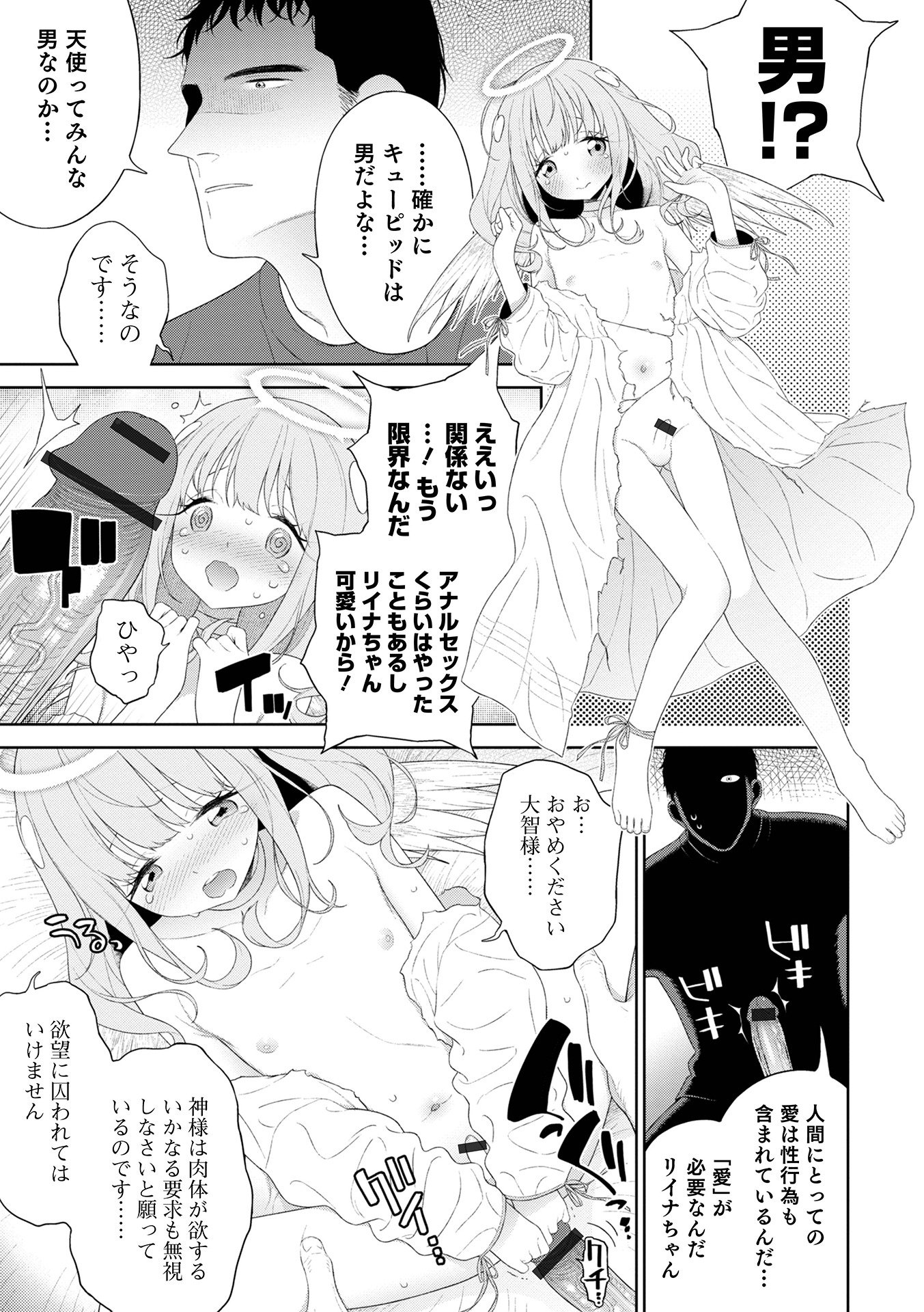 008