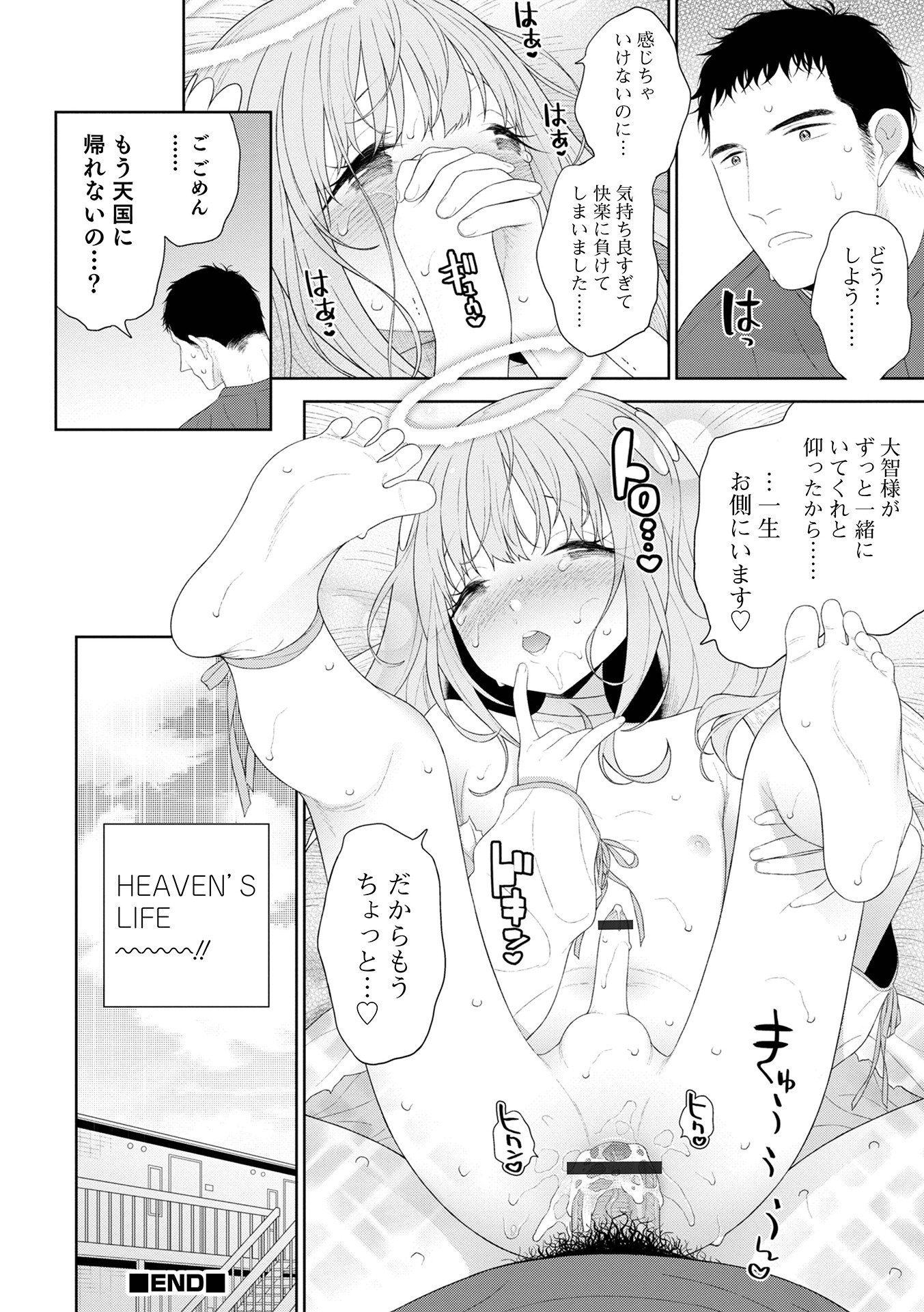 015