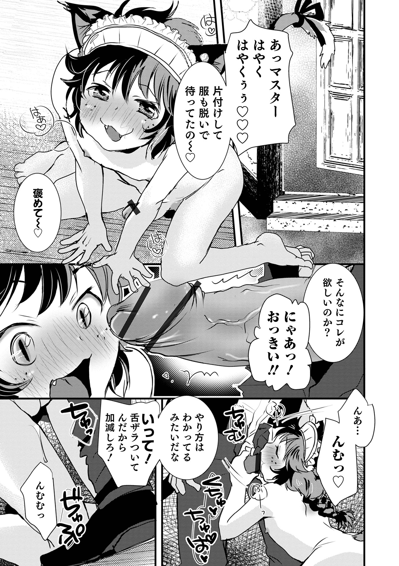 042