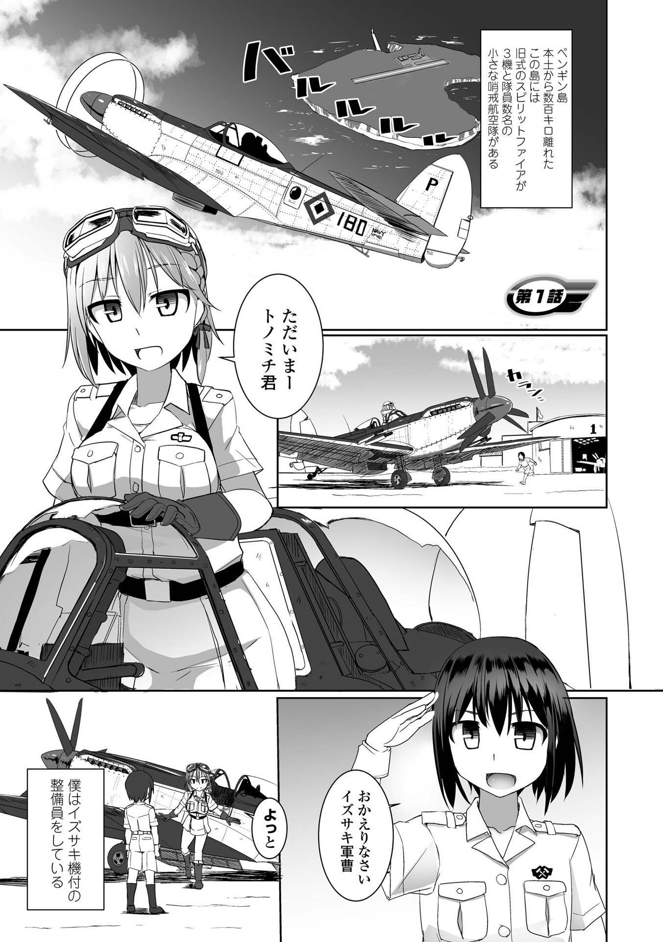 013