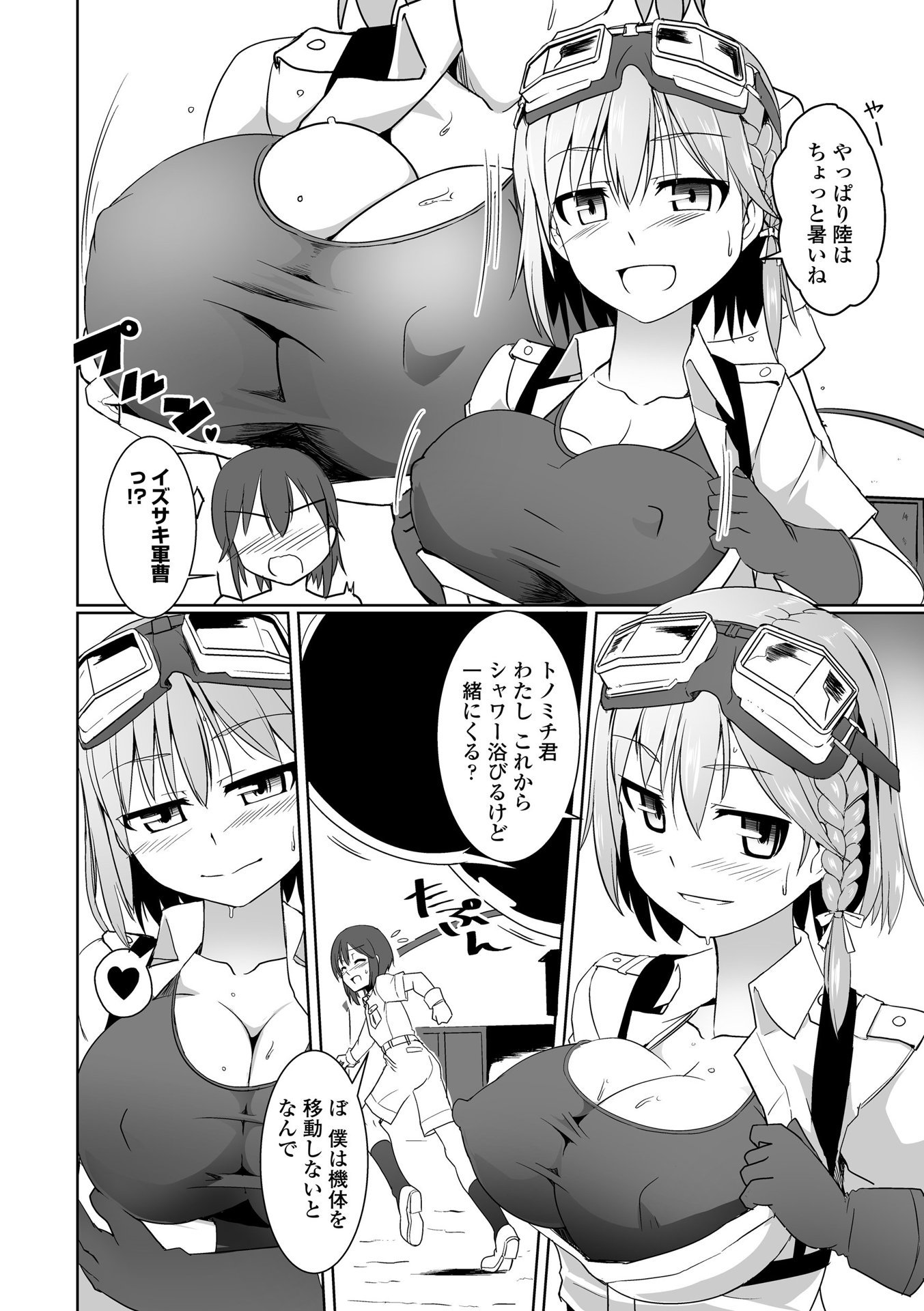 014