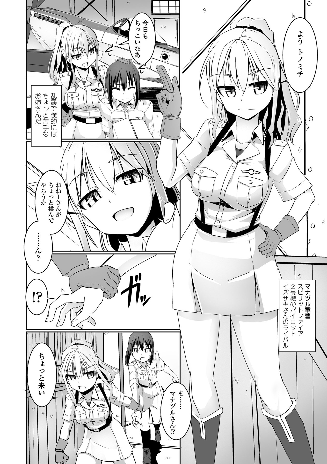 034