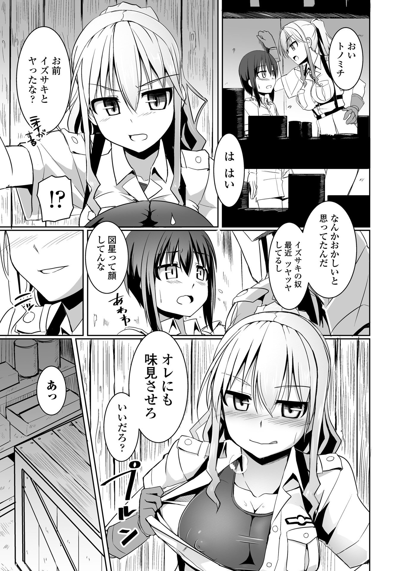 035