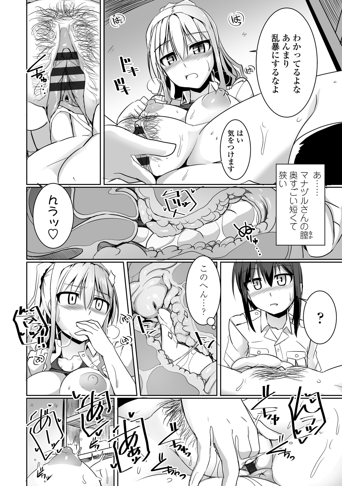 042