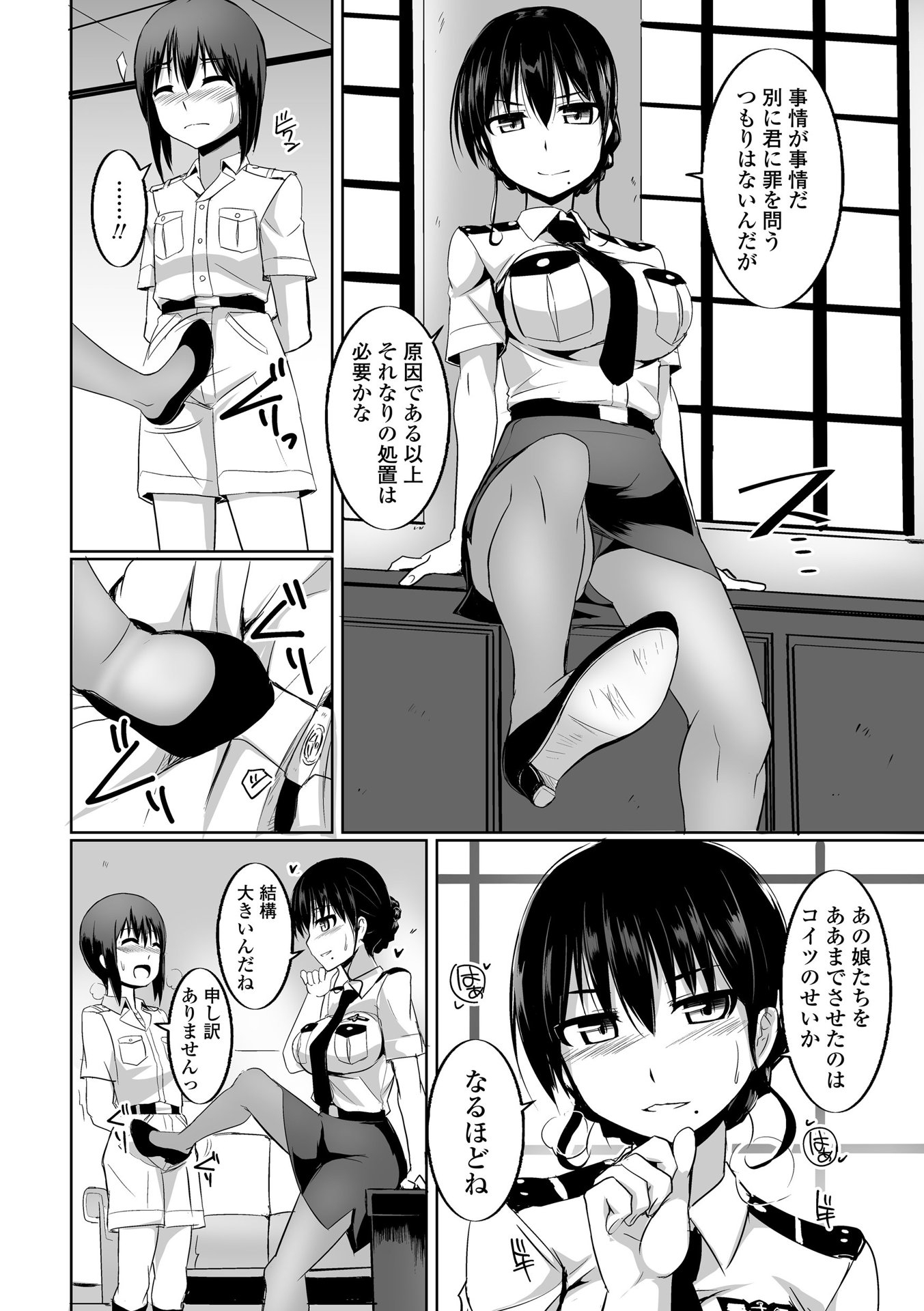 056