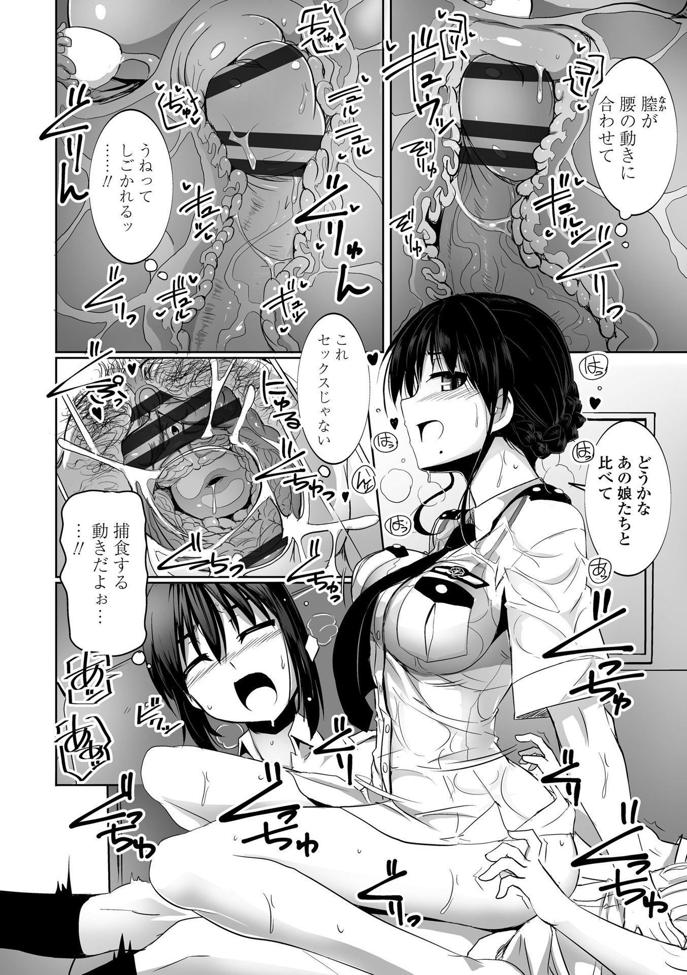 064