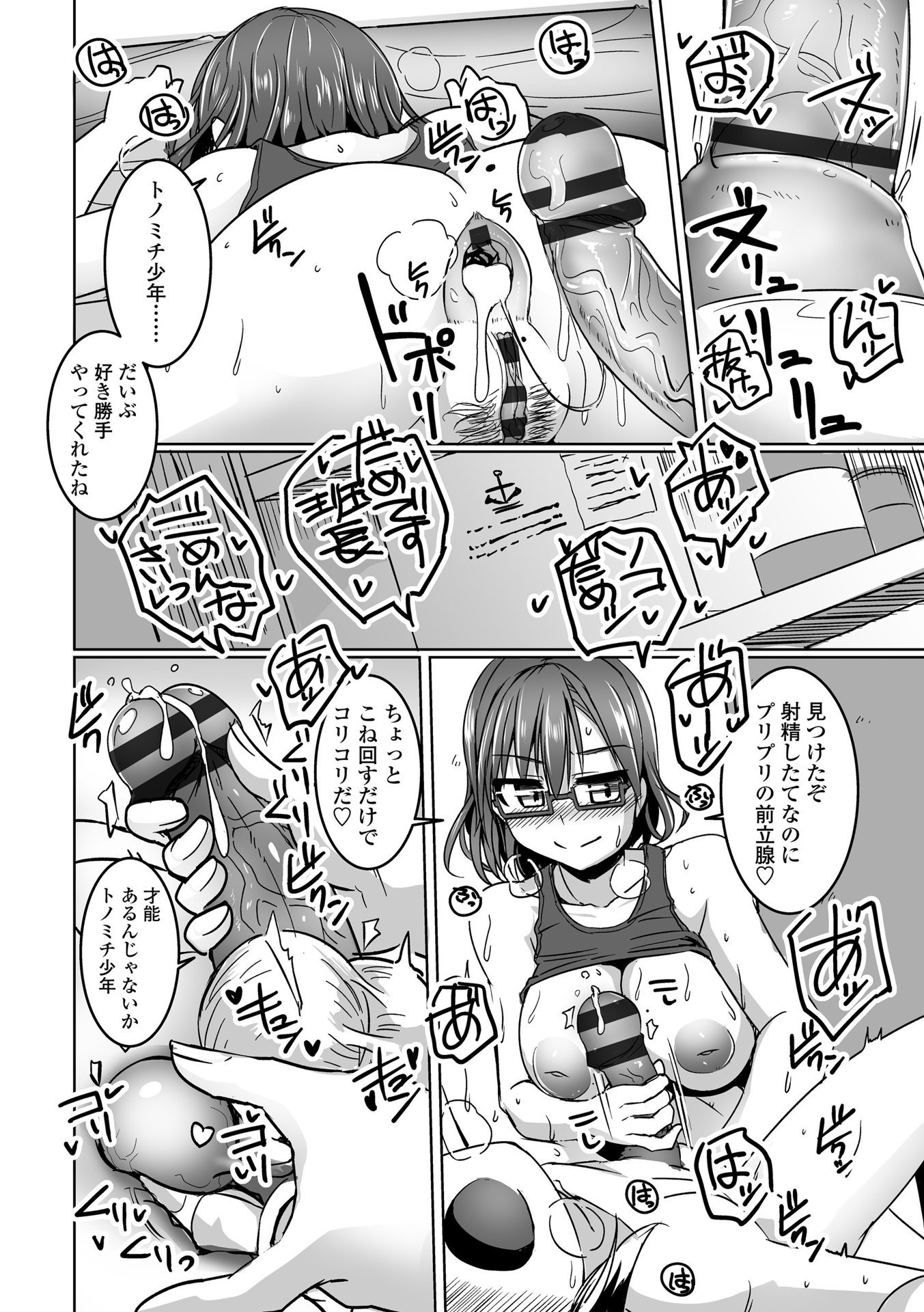108