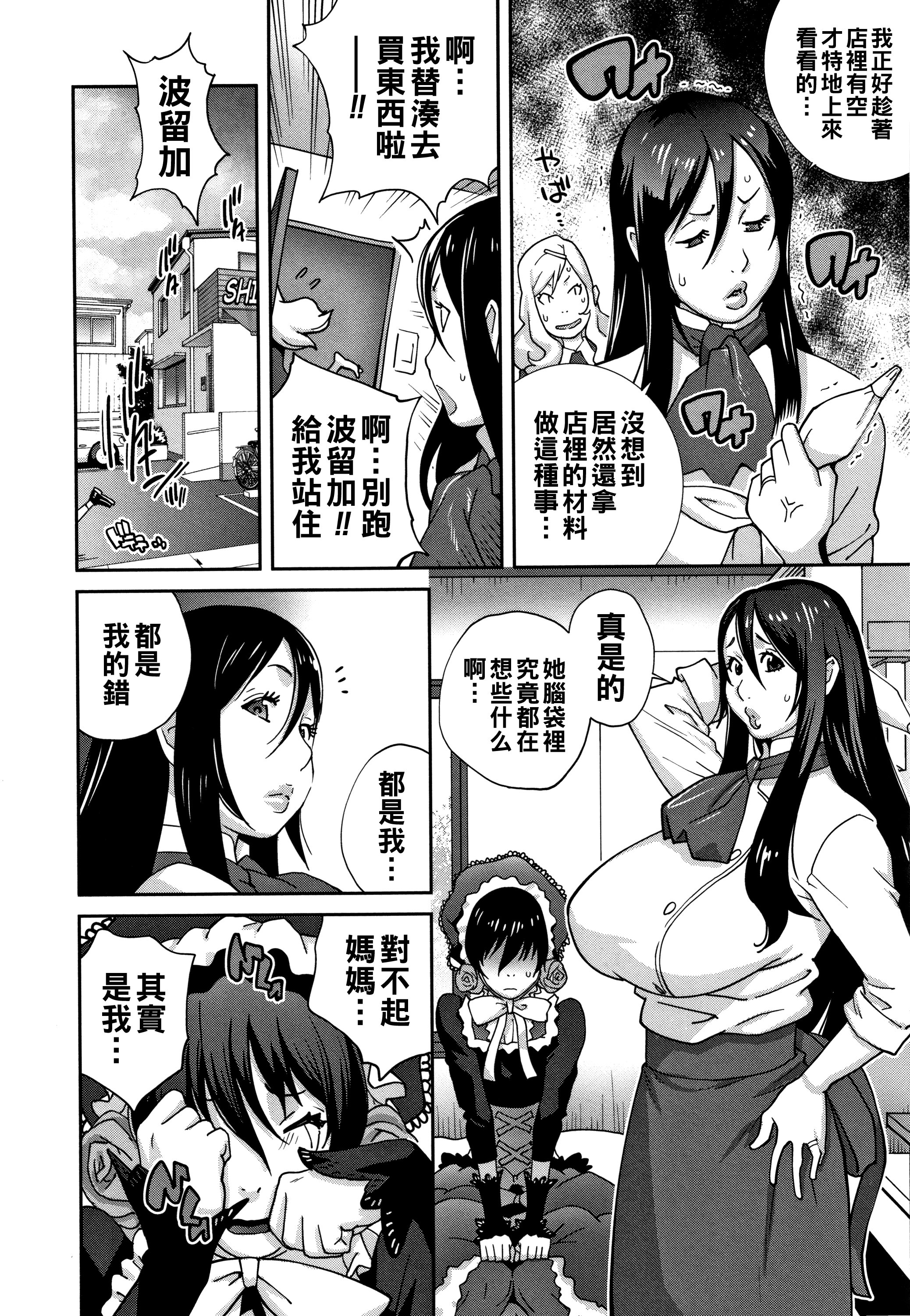 120