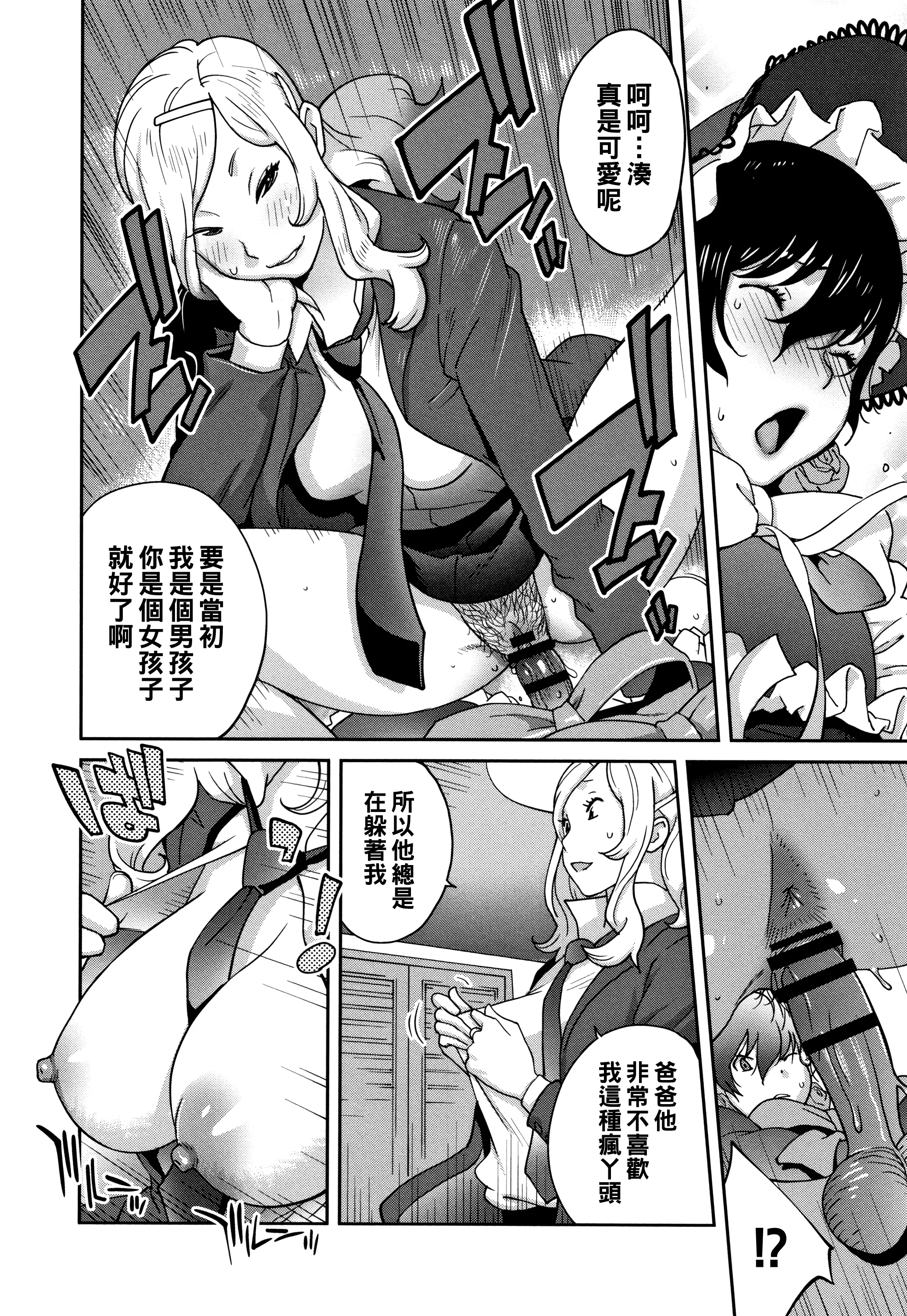 200