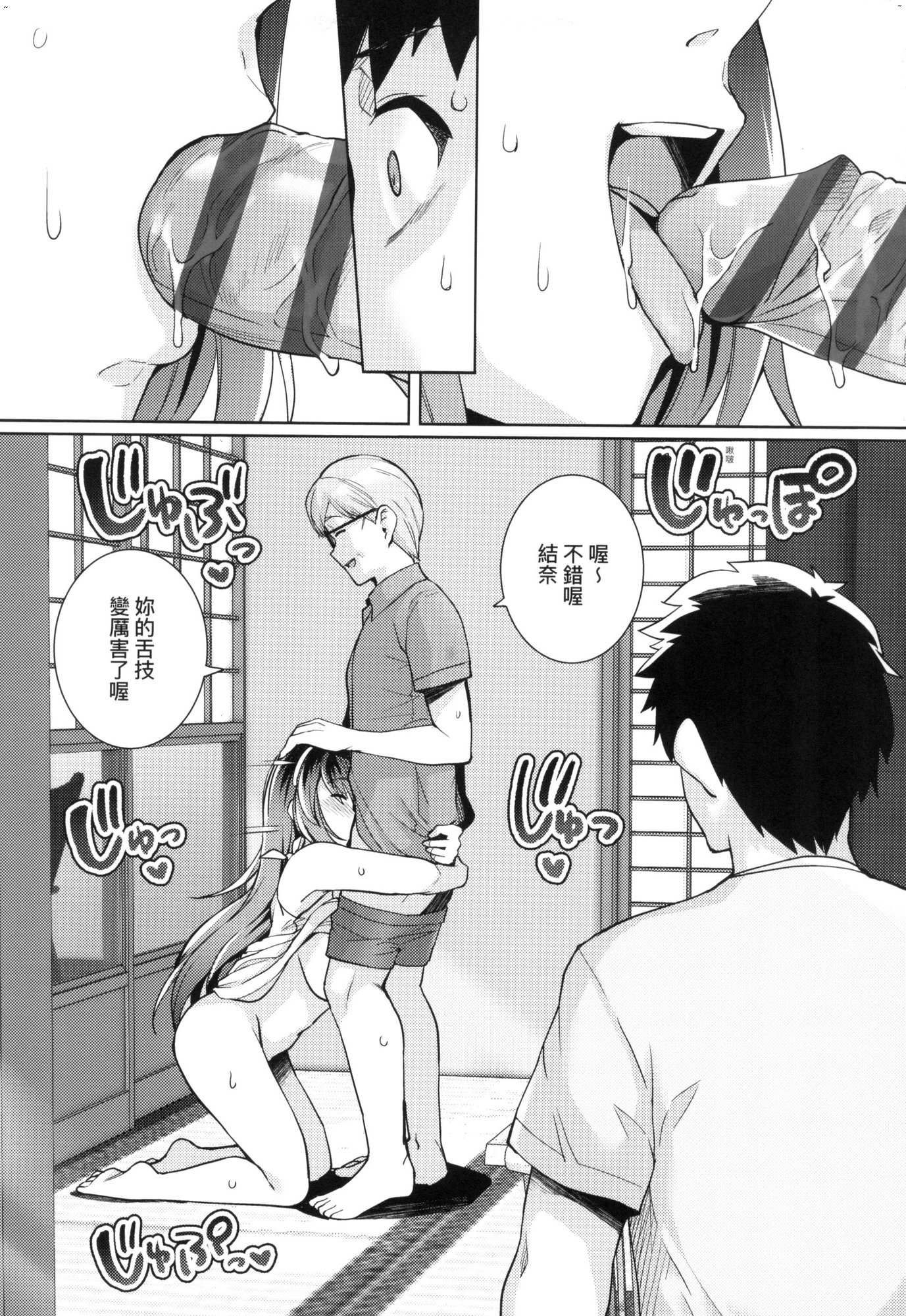 風的工房069