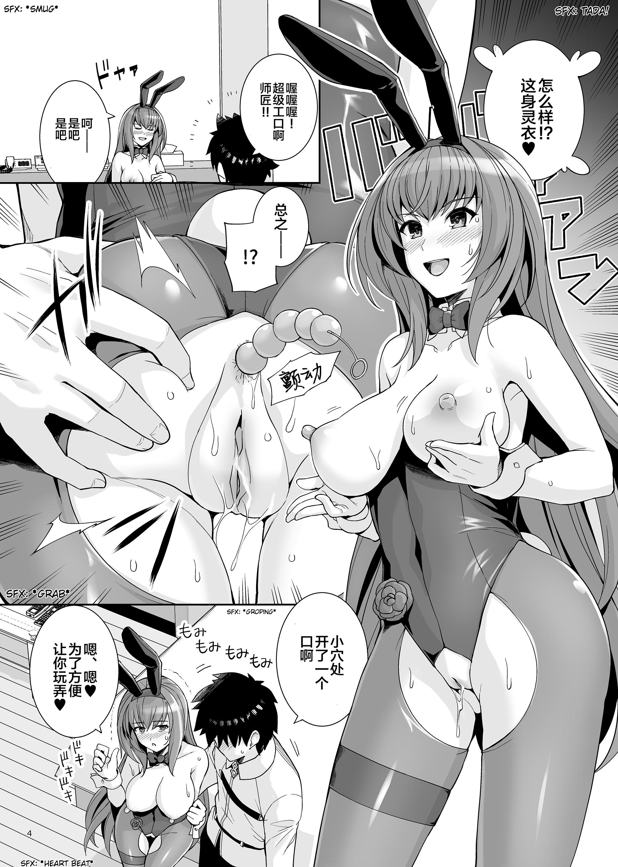 004