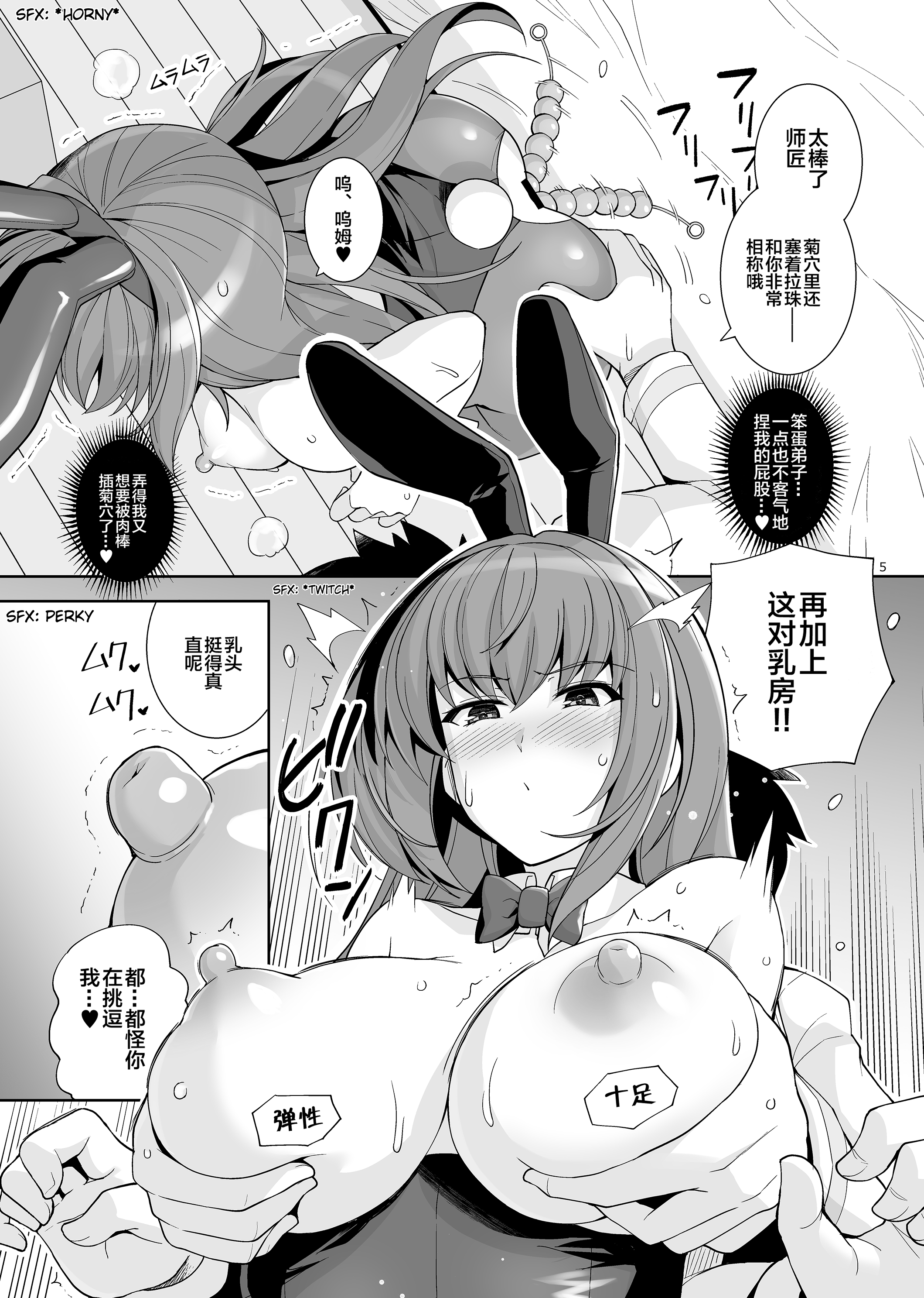 005