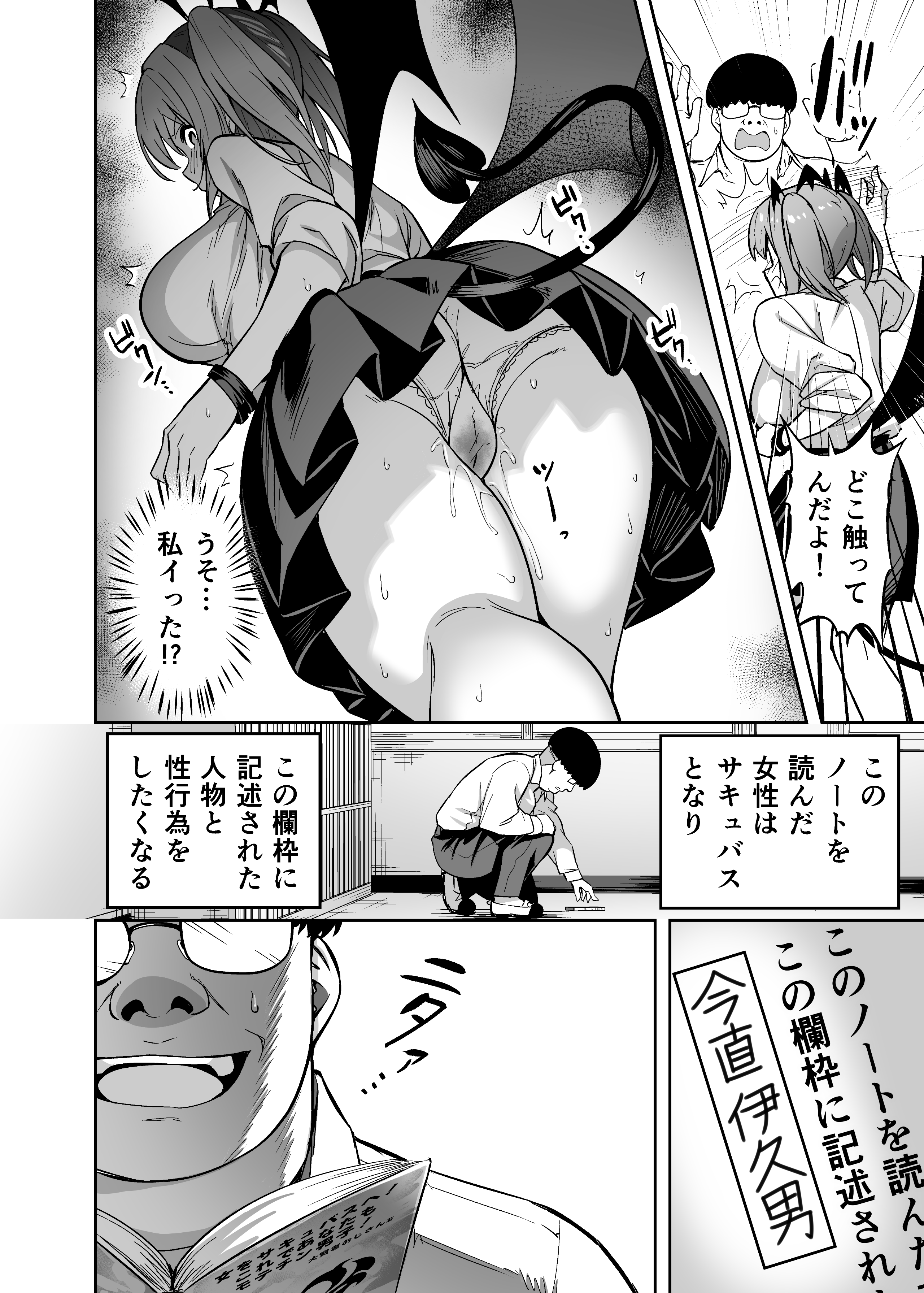010