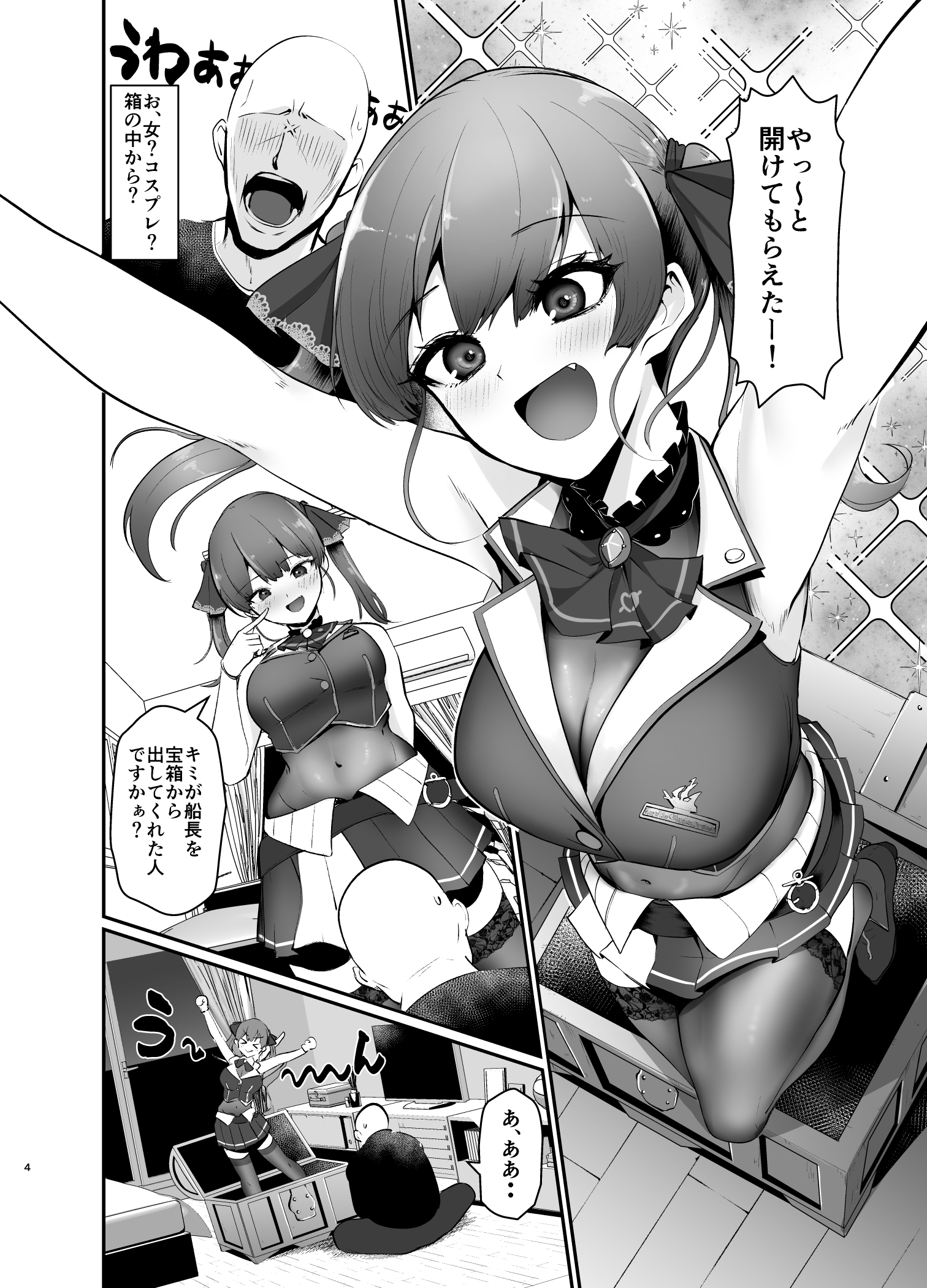 03