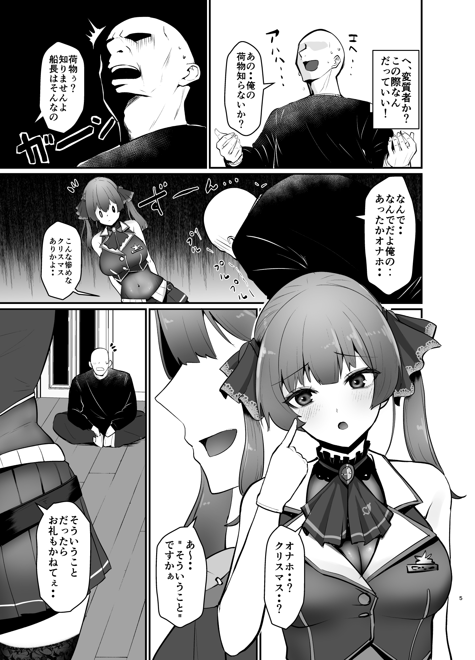04