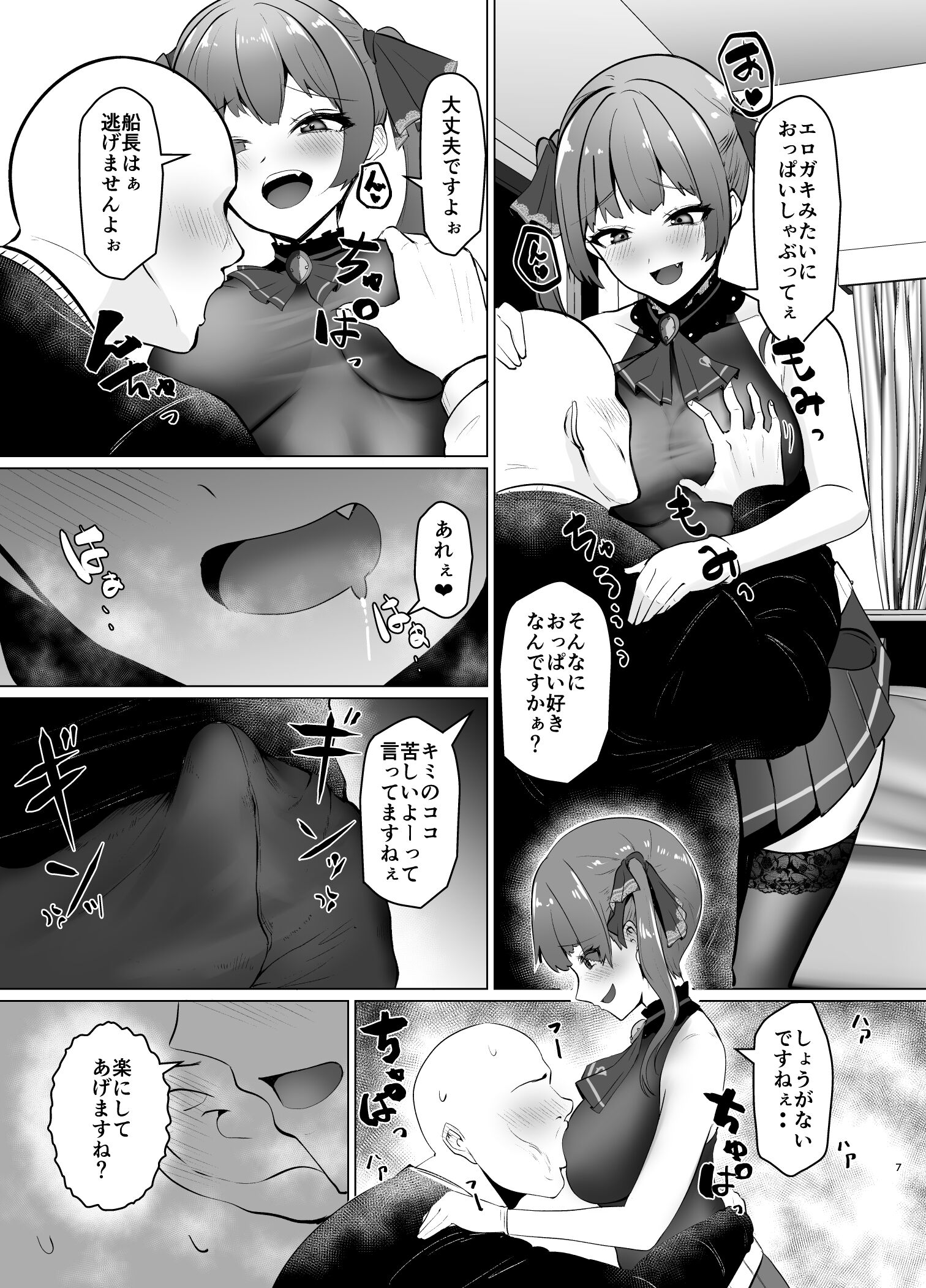 06