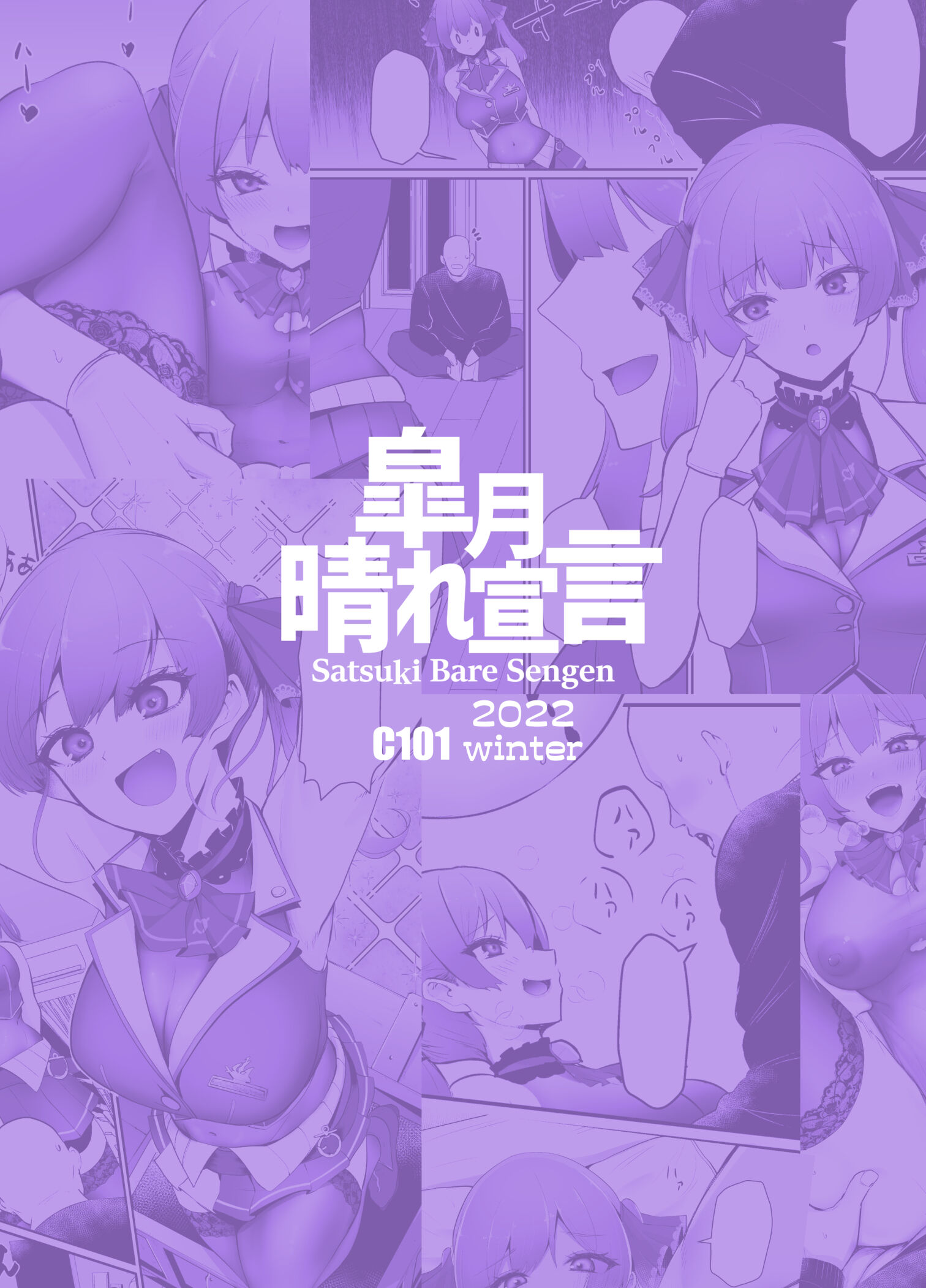 31