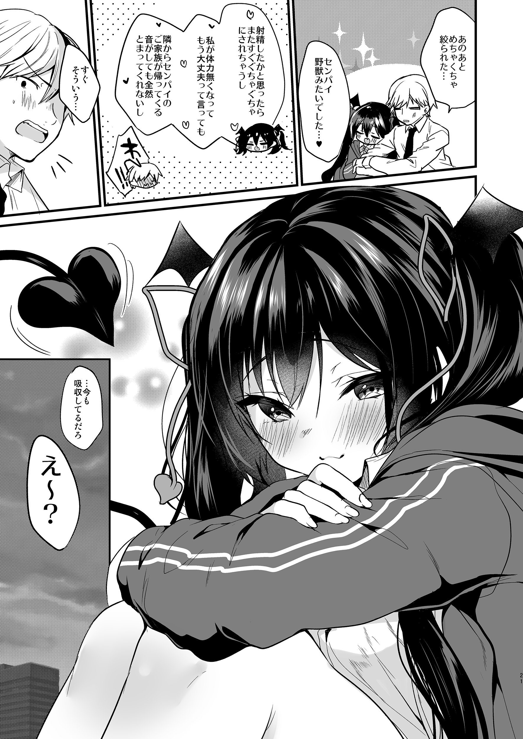 022