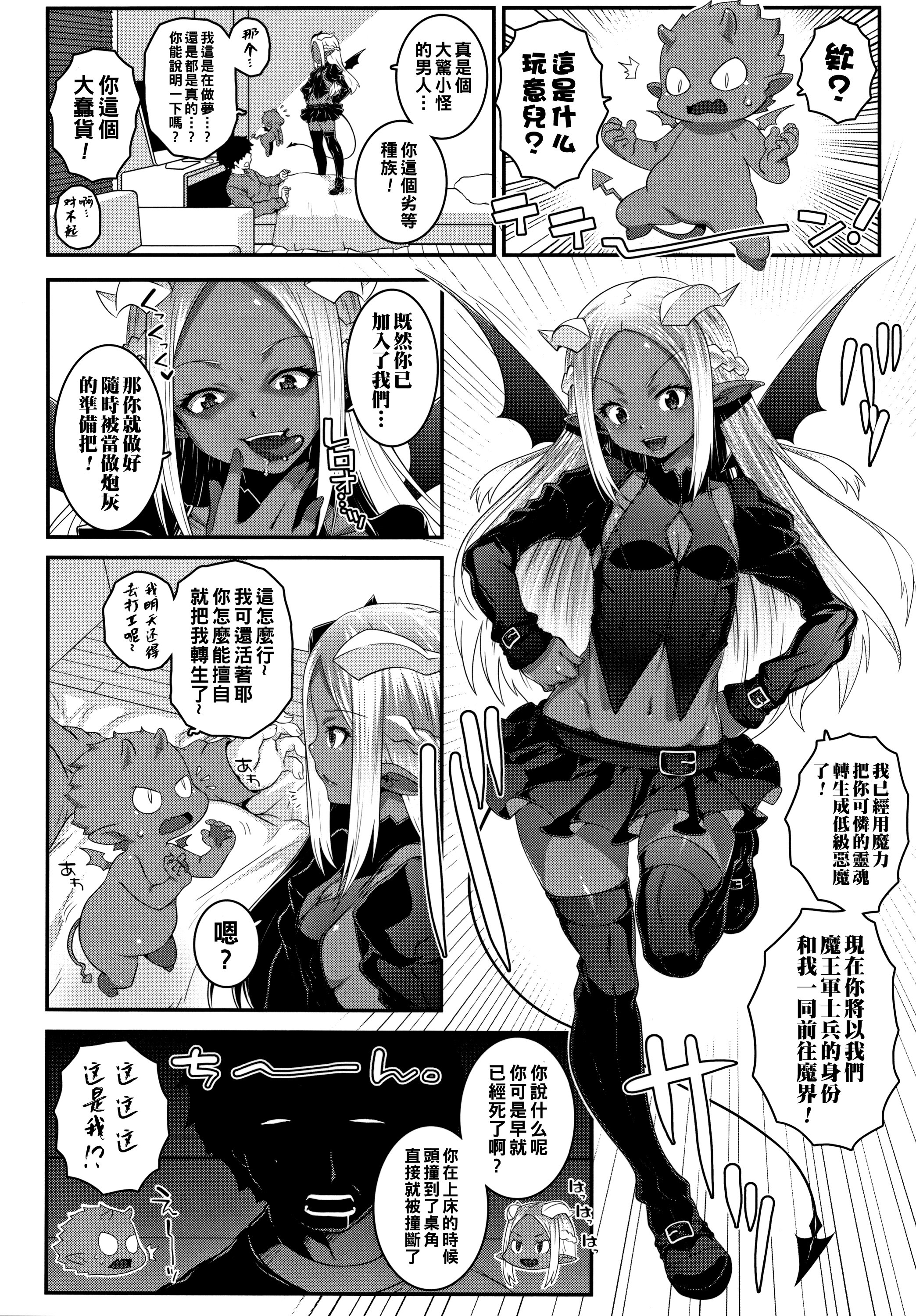 P134