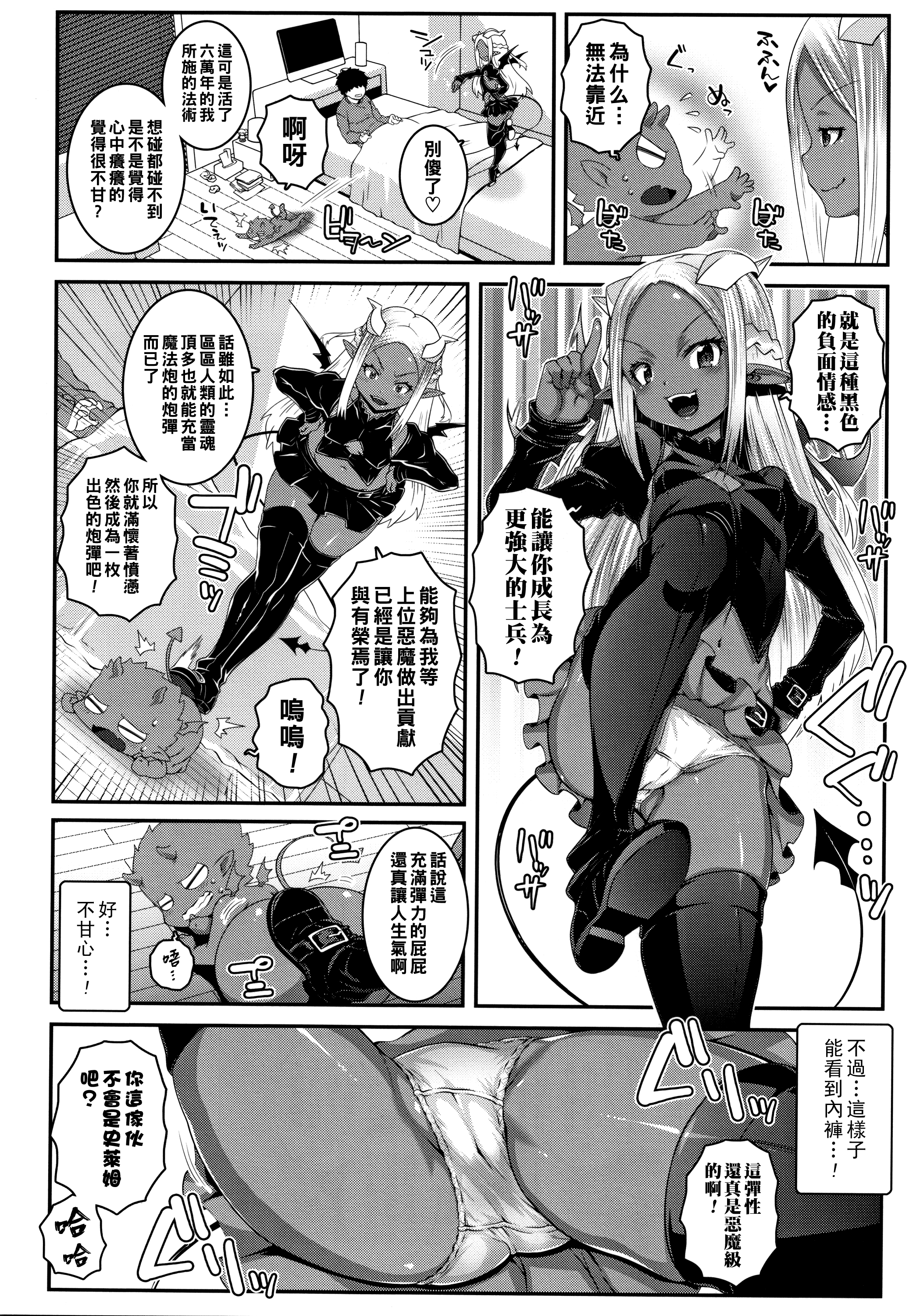 P136