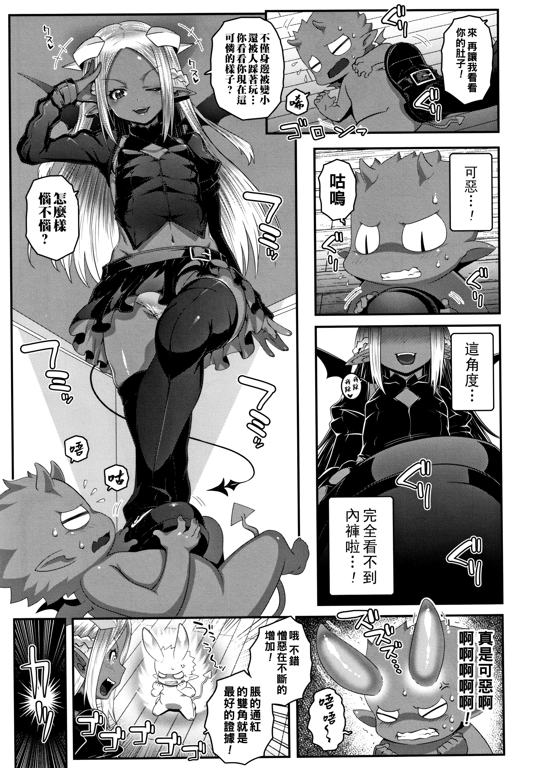 P137