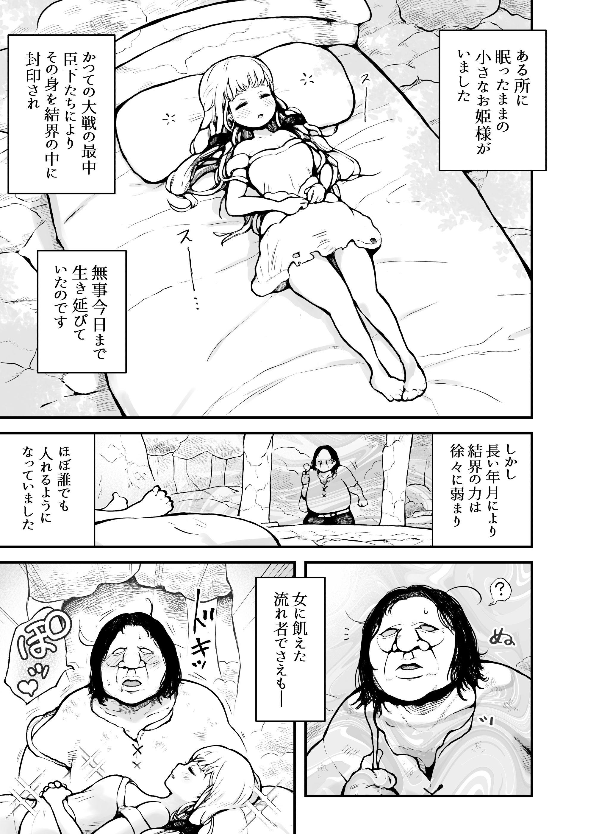 01