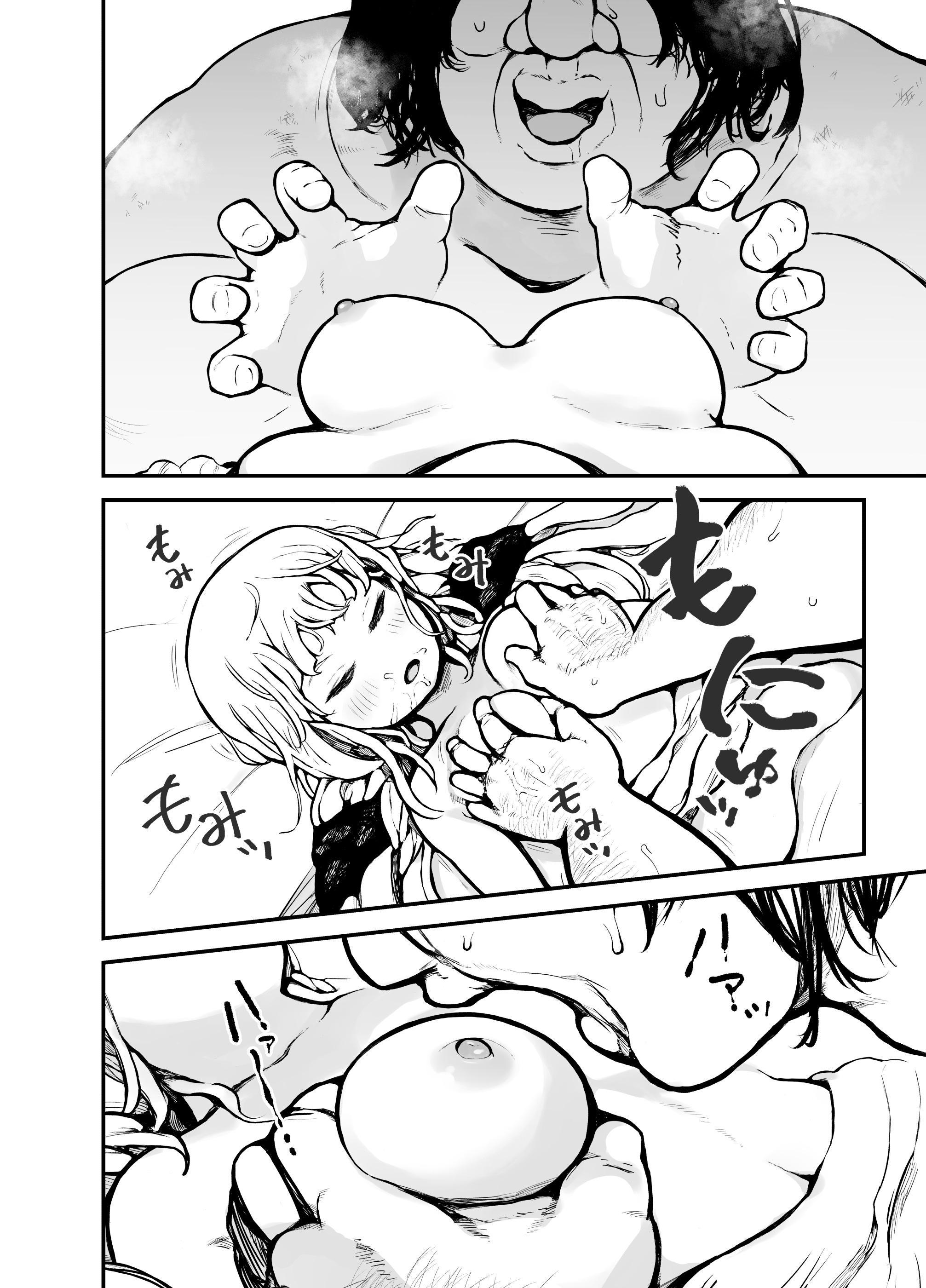 04