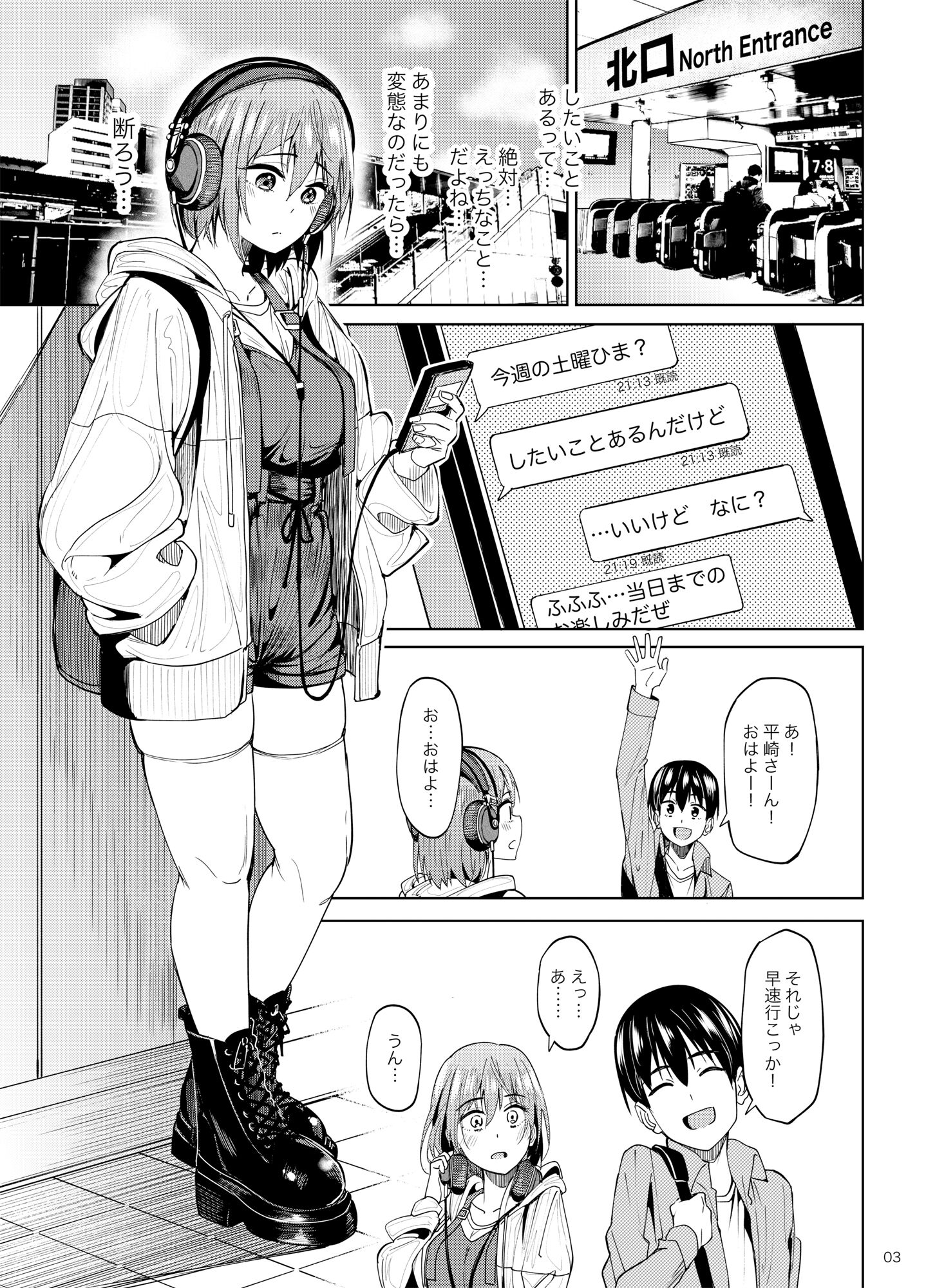 01