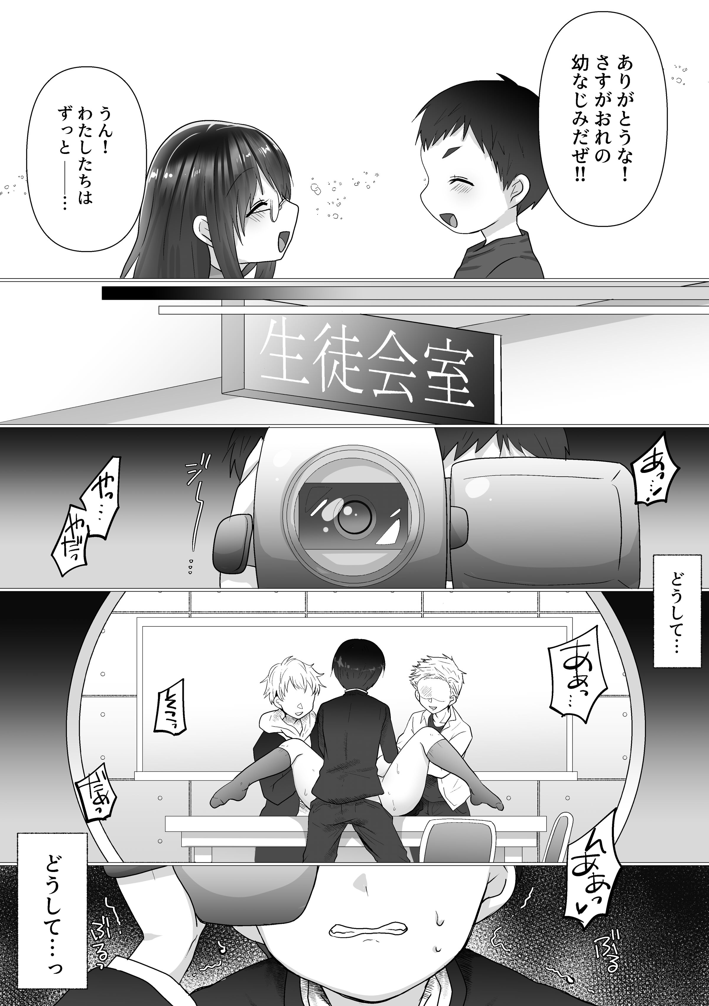 03
