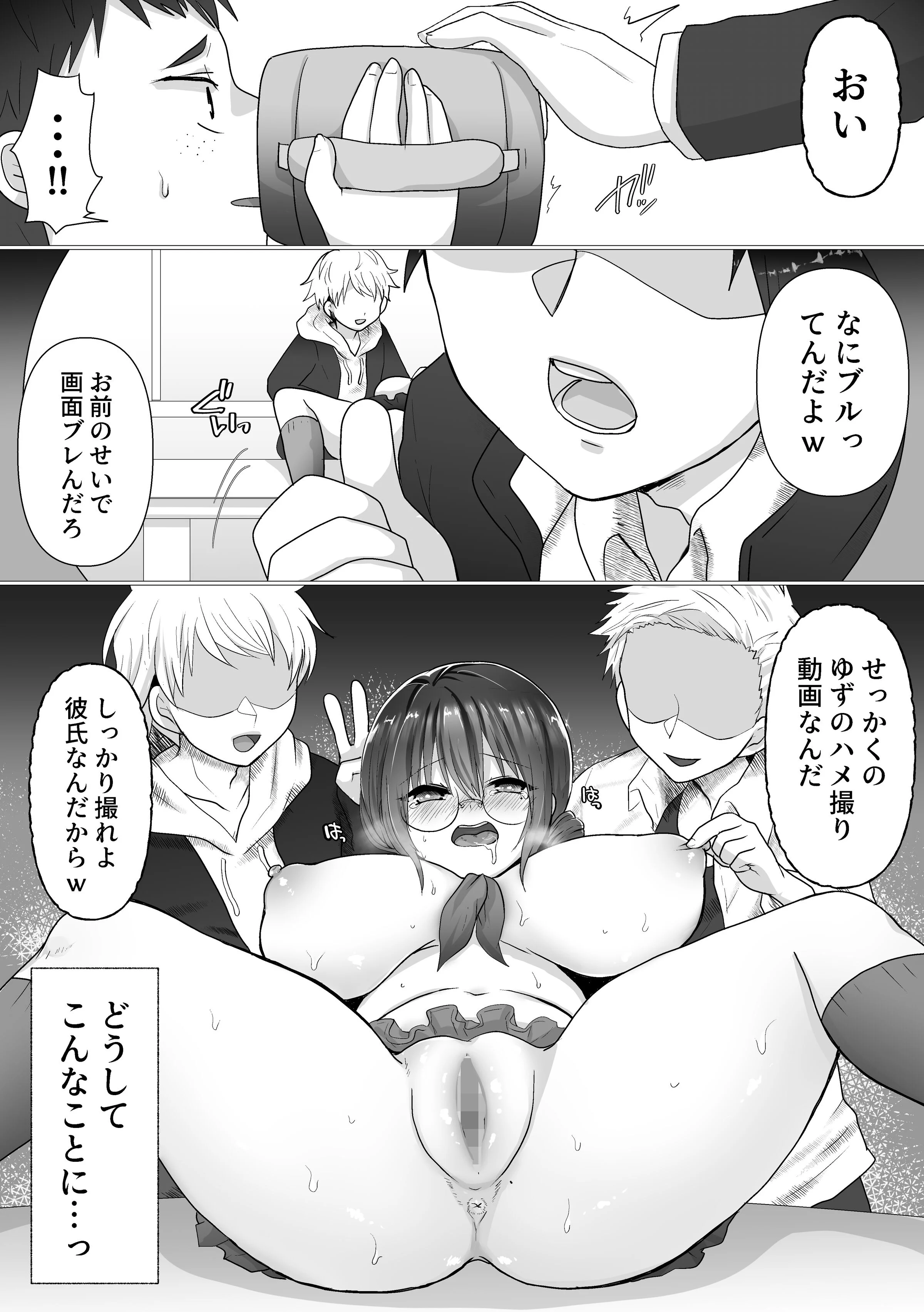 04