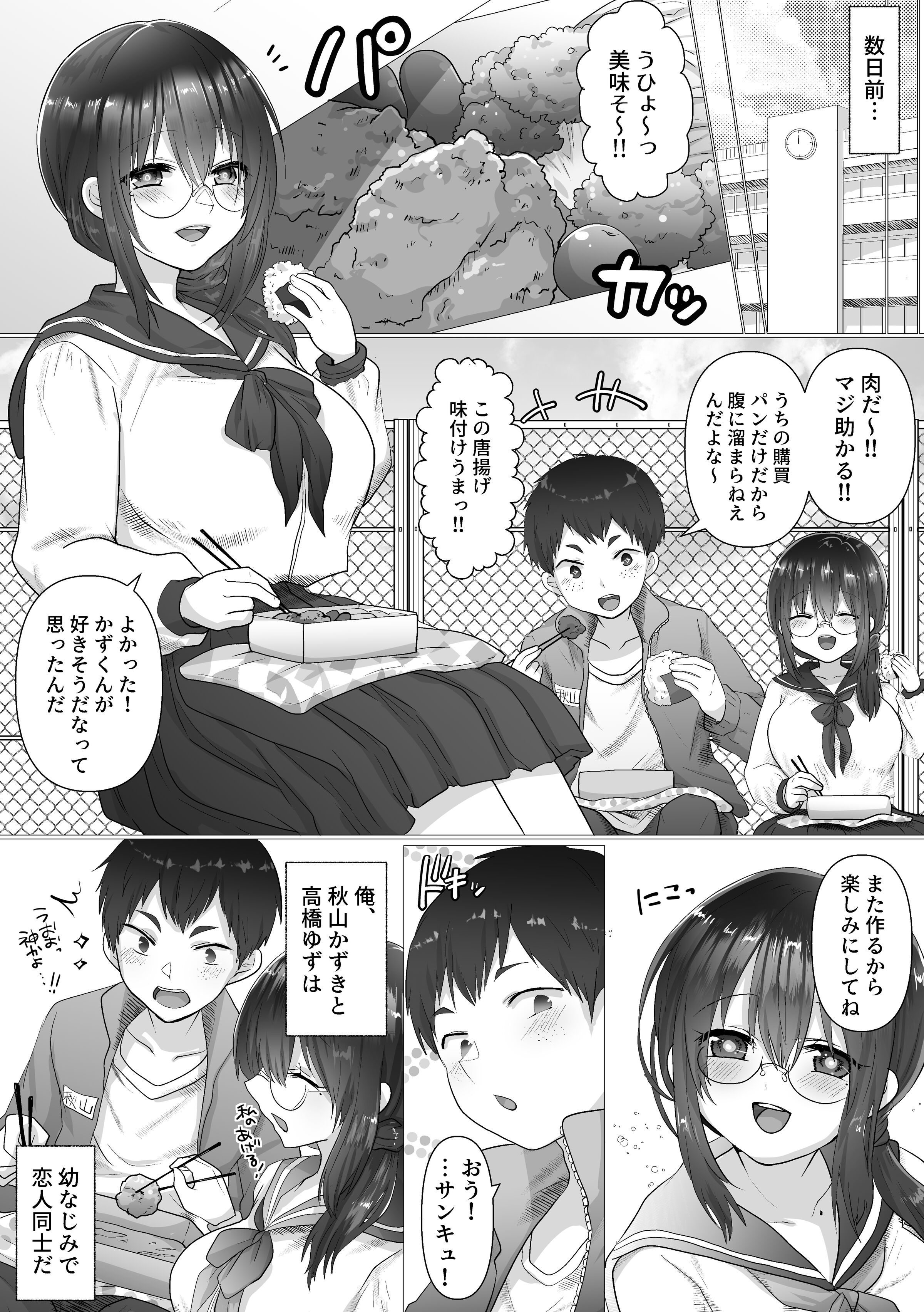 05