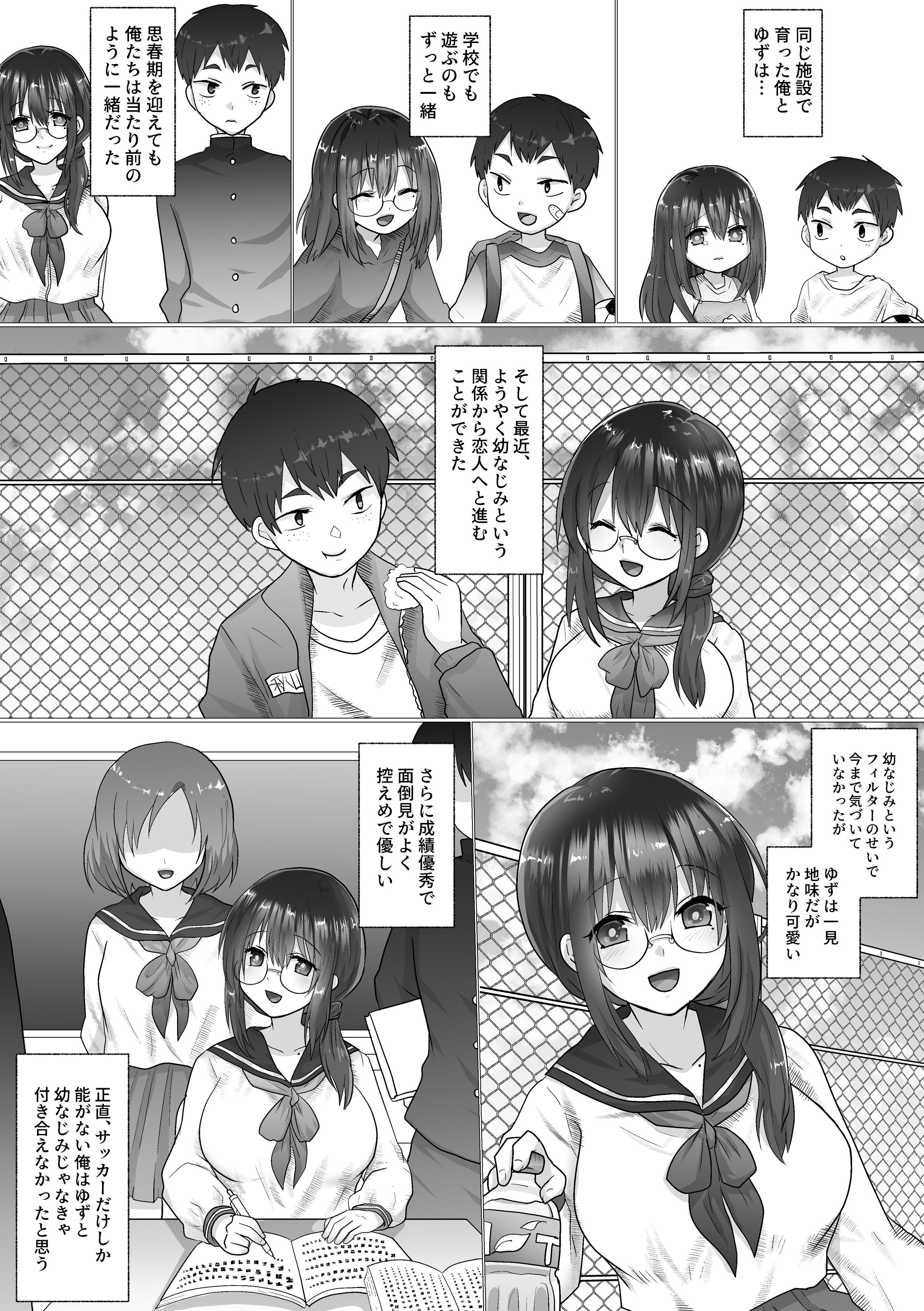 06