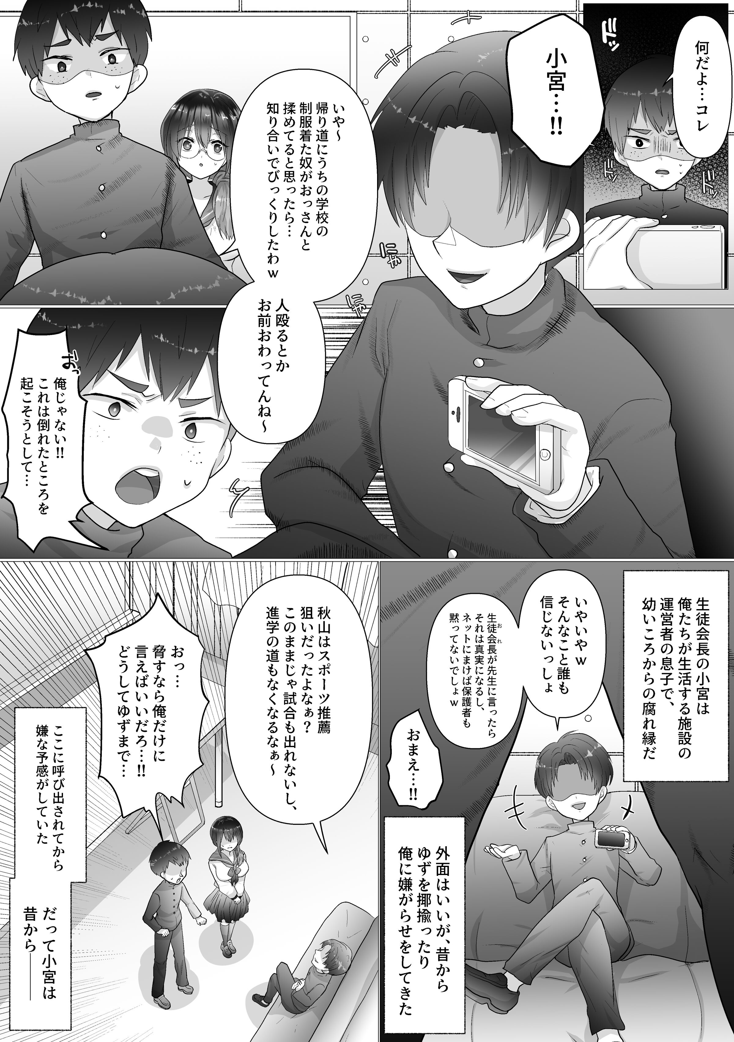 09