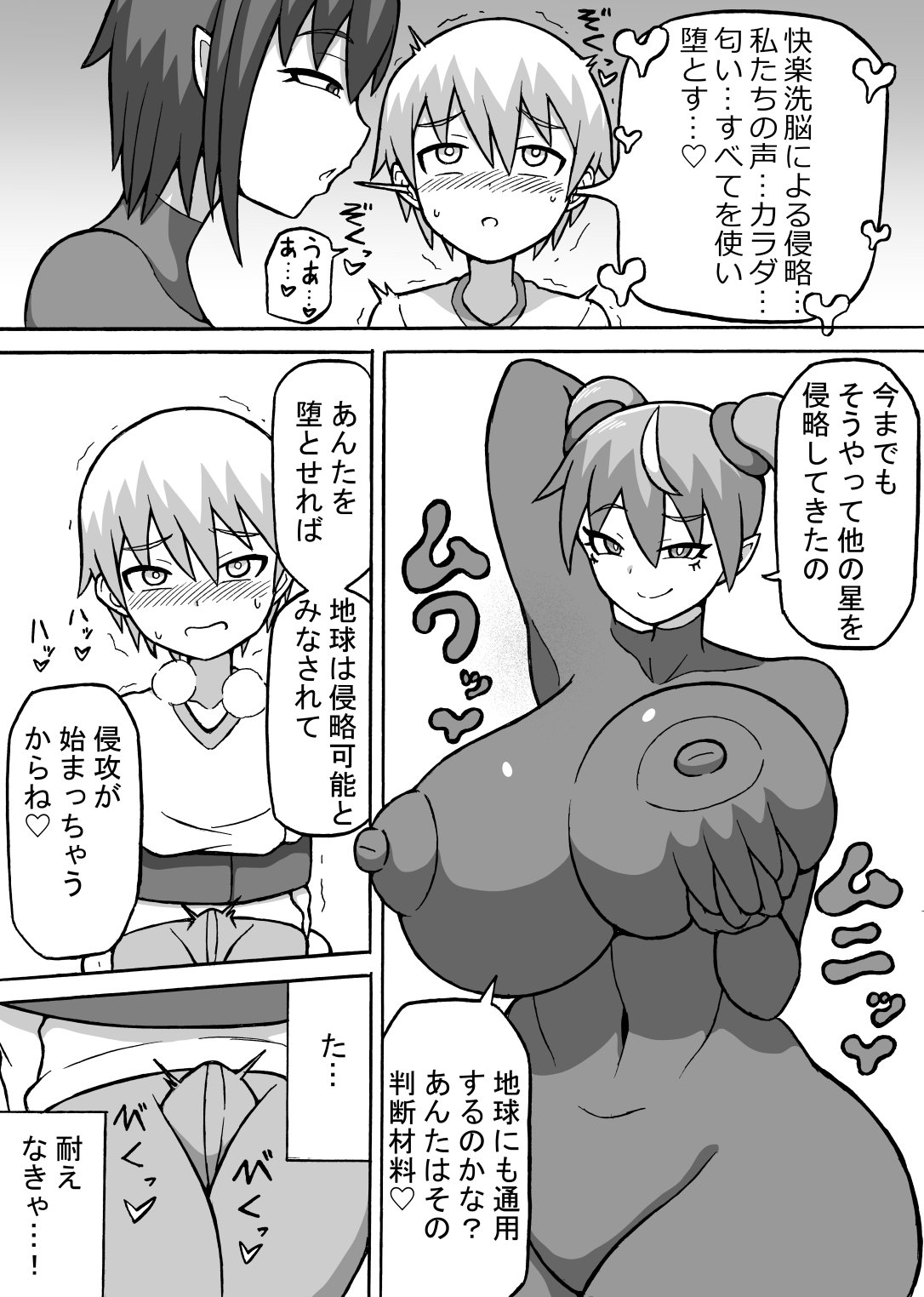 07