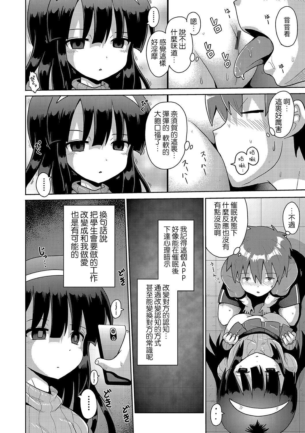 017