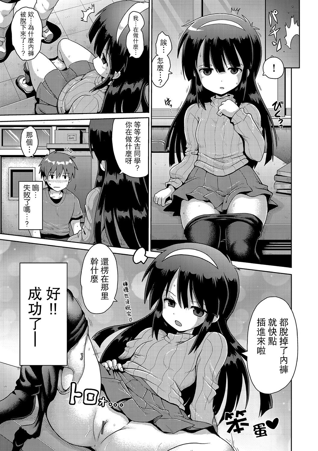 018