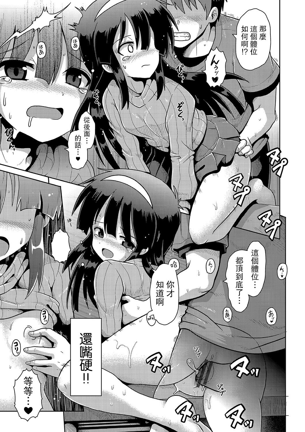 022