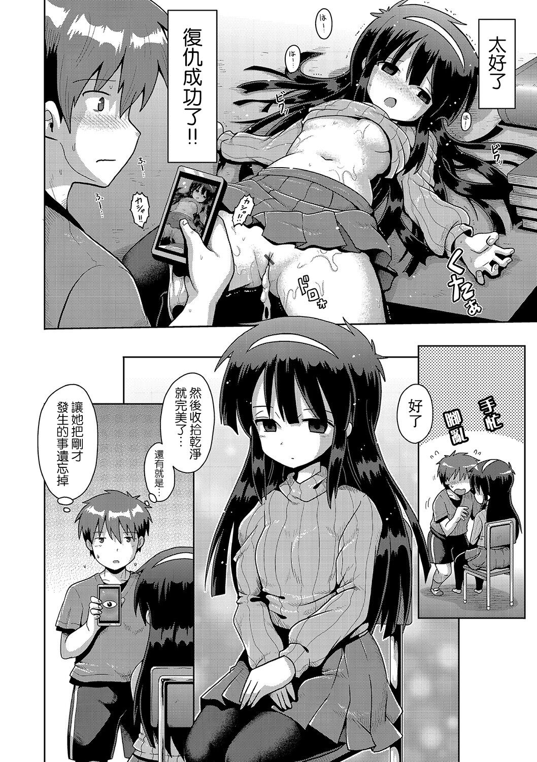 027