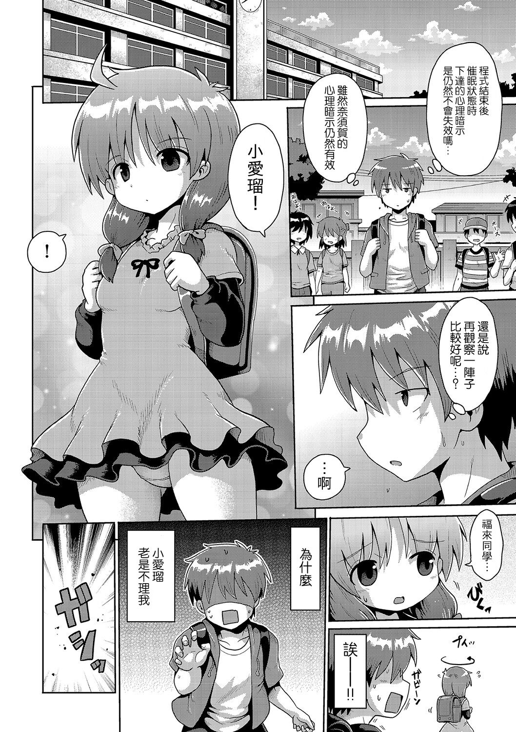 033