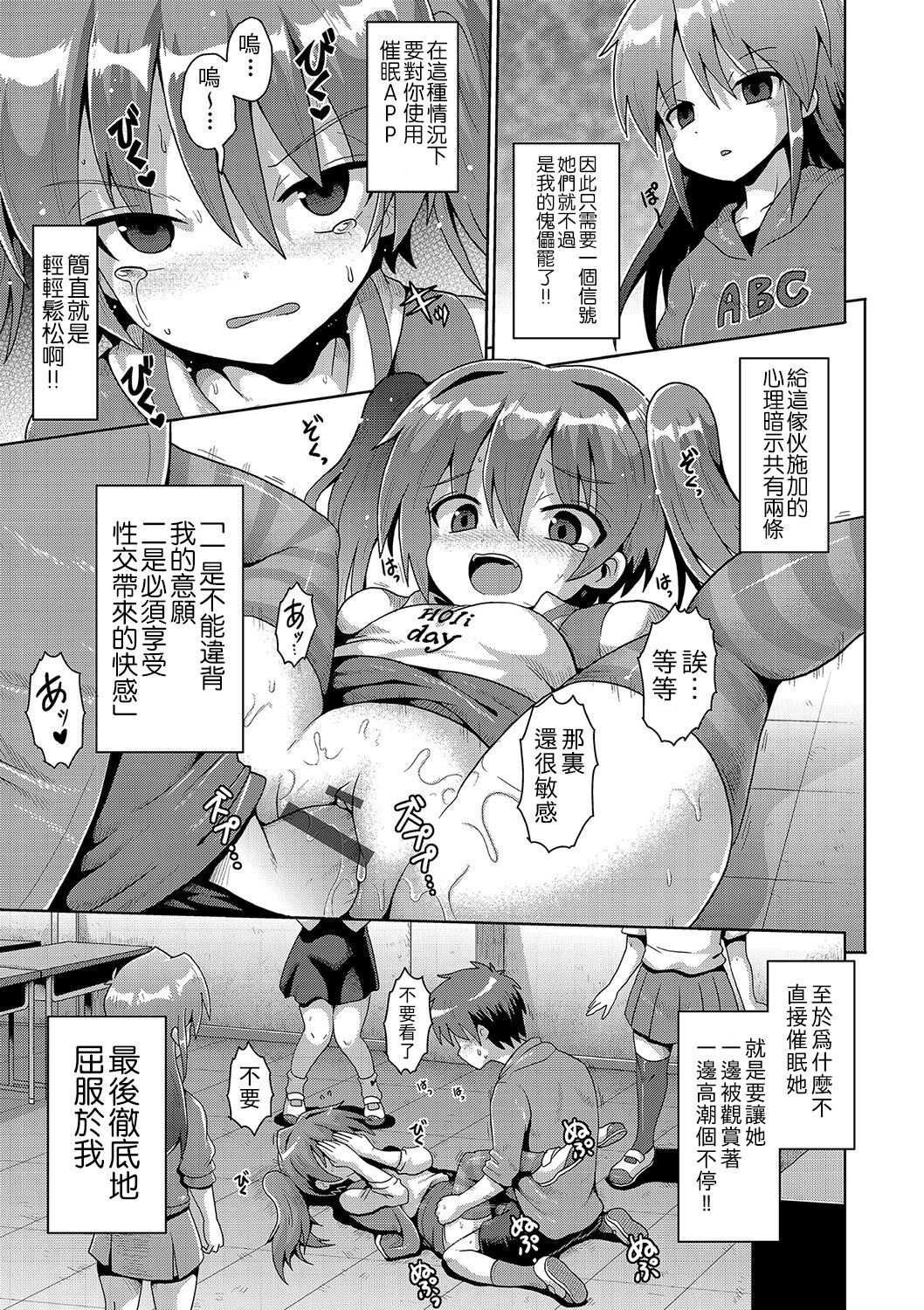 042
