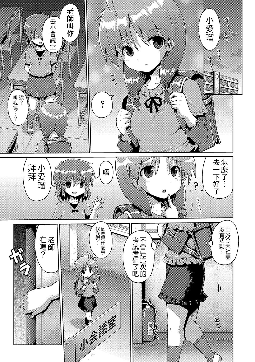 052
