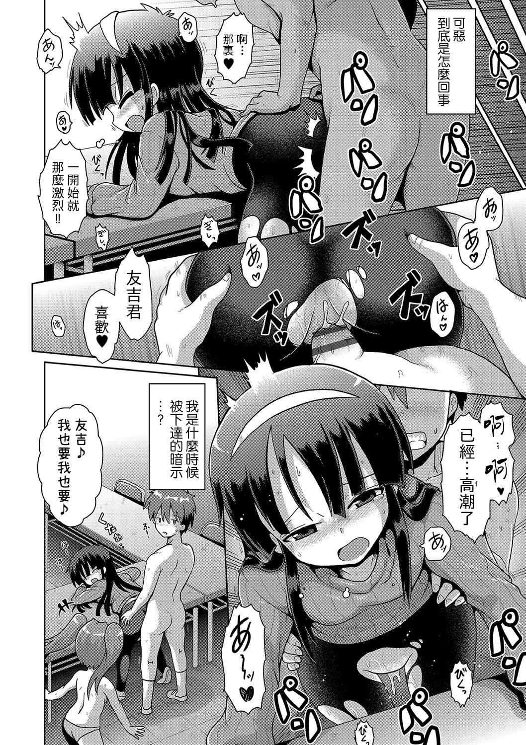 073