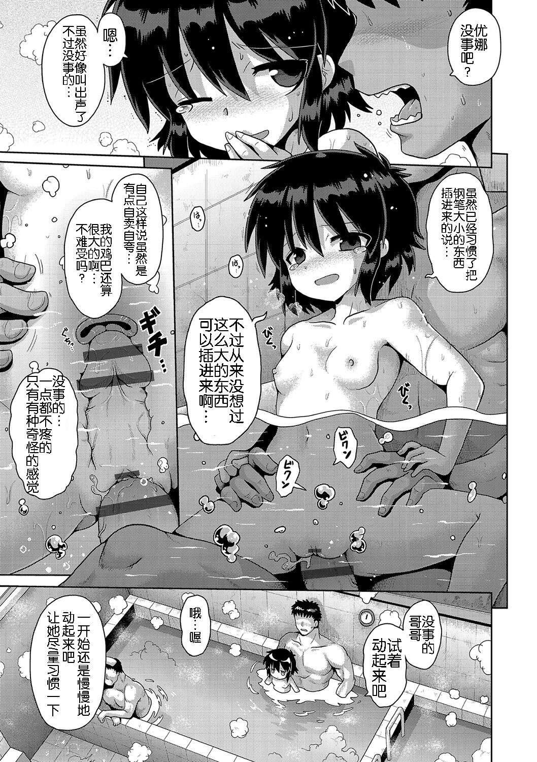 122